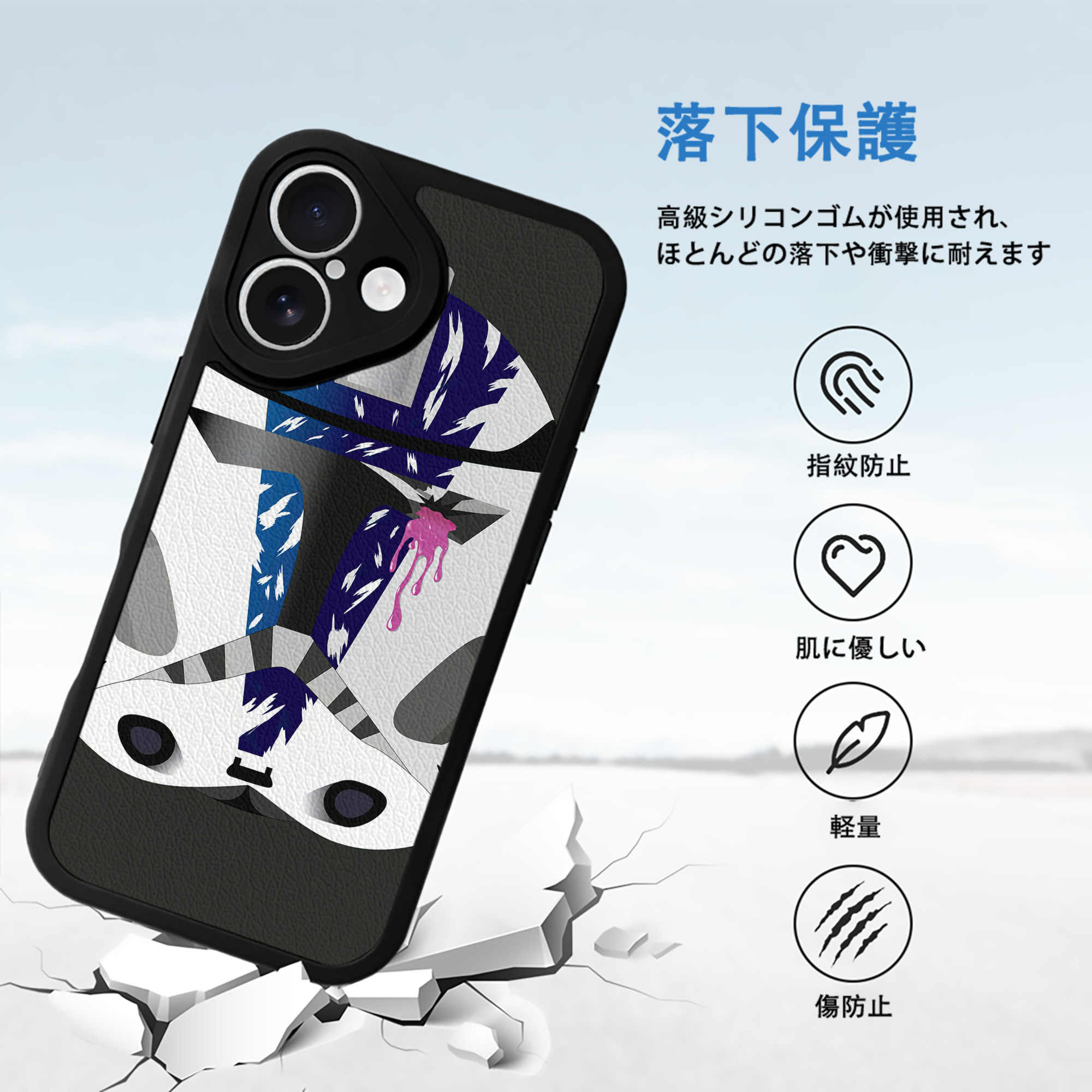 スター・ウォーズ Star Wars 【iPhone 16シリーズ対応】シリコンスマホケース（レザー調） 材質：シリコン