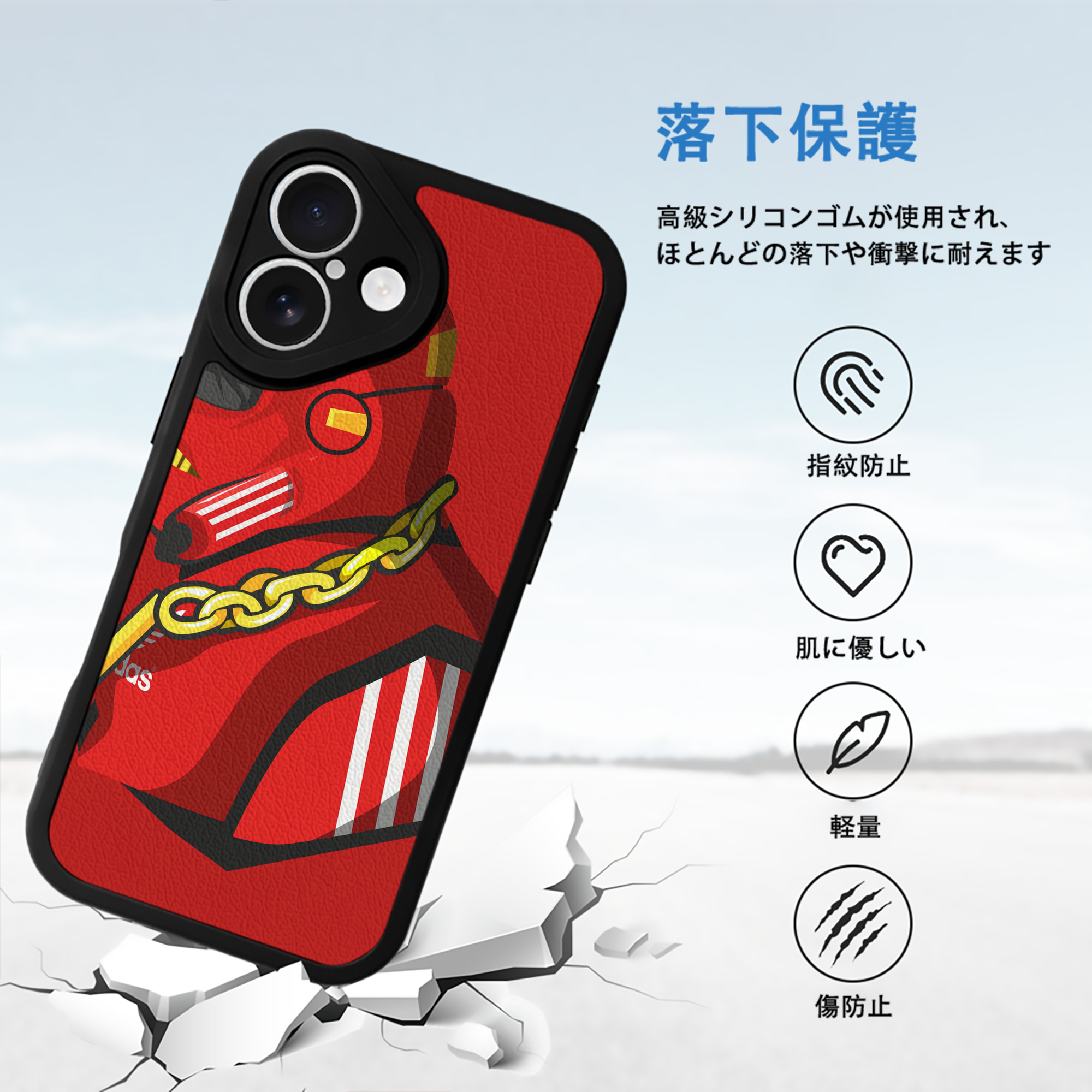 スター・ウォーズ Star Wars 【iPhone 16シリーズ対応】シリコンスマホケース（レザー調） 材質：シリコン