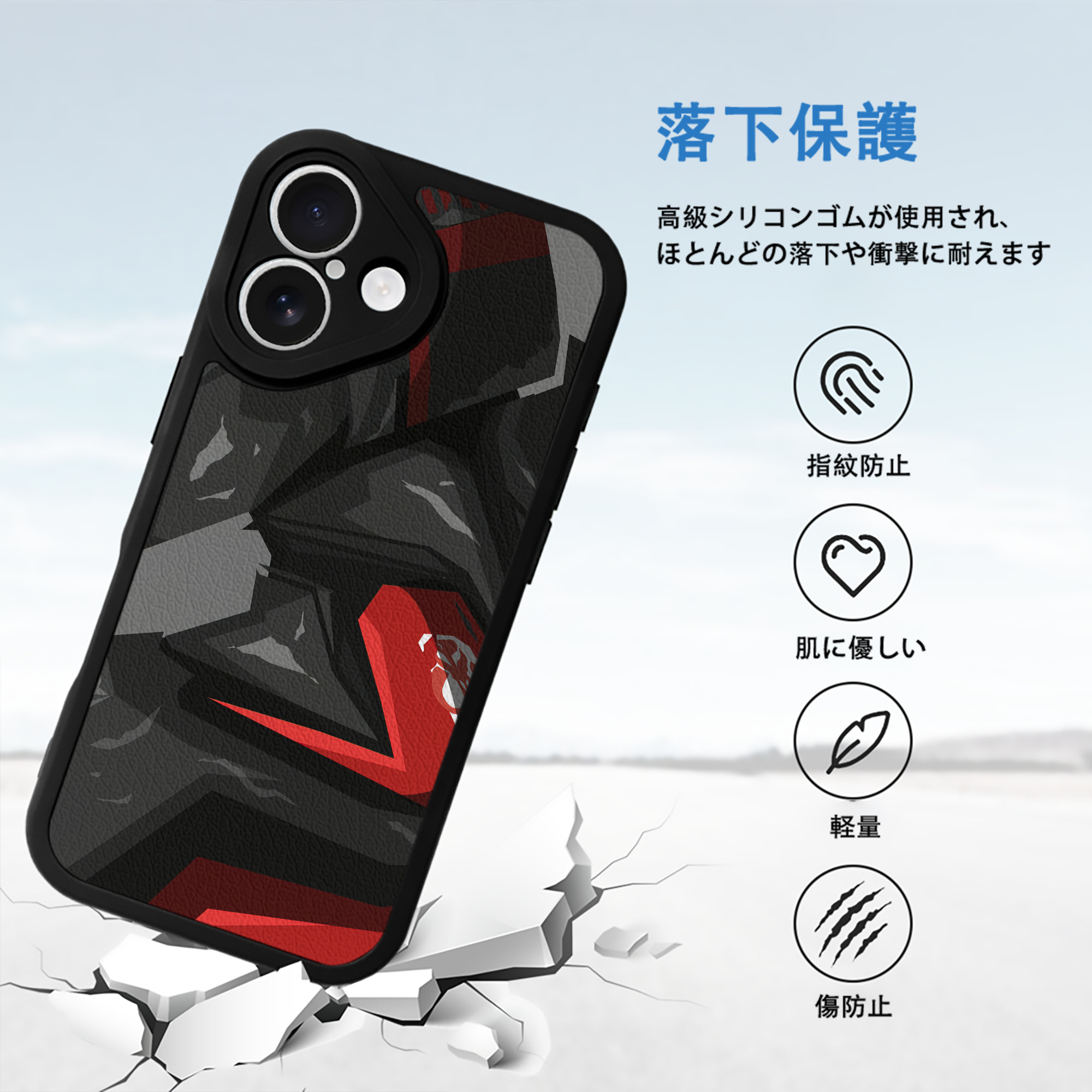 スター・ウォーズ Star Wars 【iPhone 16シリーズ対応】シリコンスマホケース（レザー調） 材質：シリコン