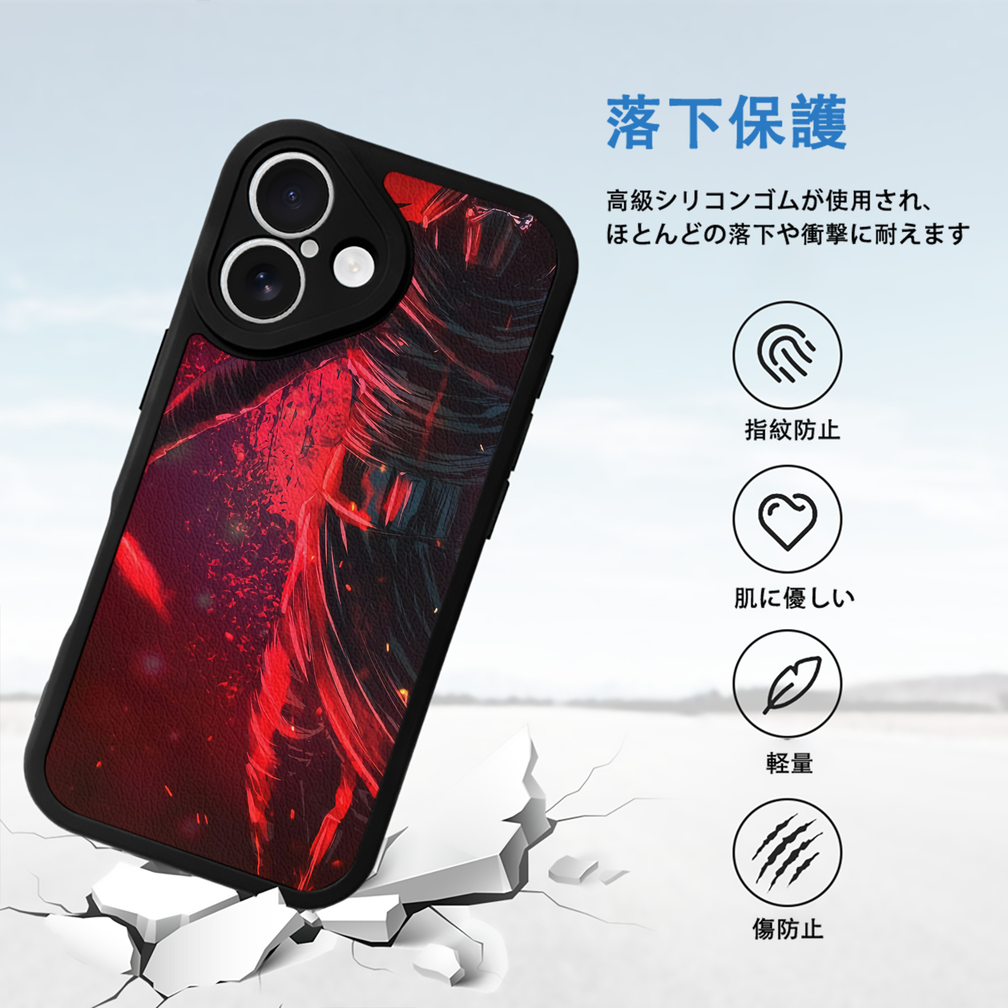スター・ウォーズ Star Wars 【iPhone 16シリーズ対応】シリコンスマホケース（レザー調） 材質：シリコン
