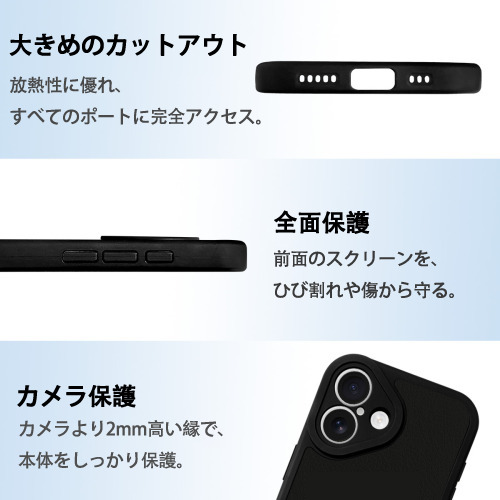スター・ウォーズ Star Wars 【iPhone 16シリーズ対応】シリコンスマホケース（レザー調） 材質：シリコン