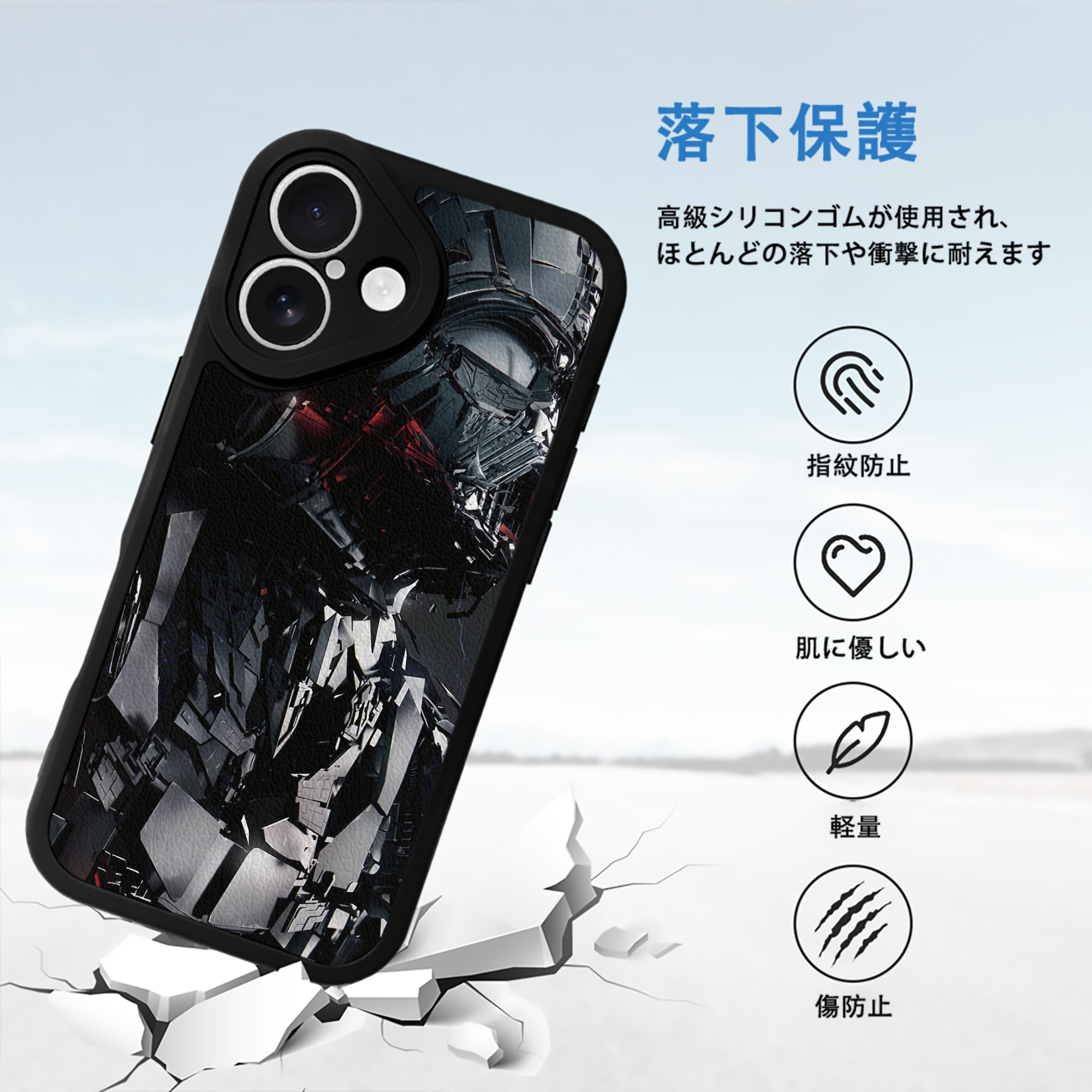 スター・ウォーズ Star Wars 【iPhone 16シリーズ対応】シリコンスマホケース（レザー調） 材質：シリコン