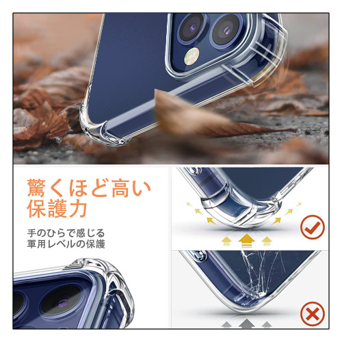 スター・ウォーズ Star Wars 【iPhone 12シリーズ対応】透明スマホケース（クリアソフトケース）