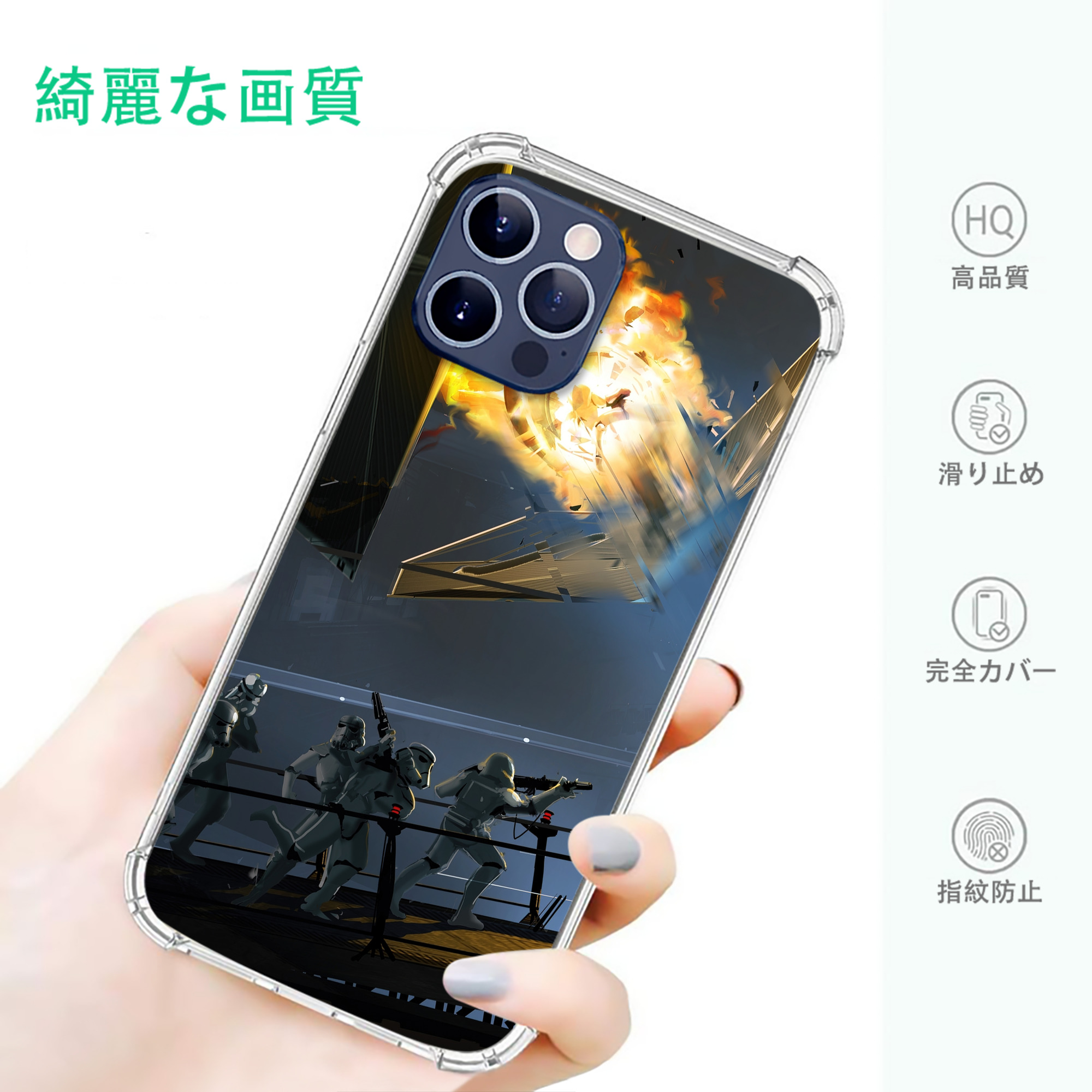 一般的なイメージ