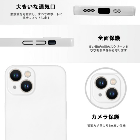 スター・ウォーズ Star Wars 【iPhone 14シリーズ対応】ハードケース