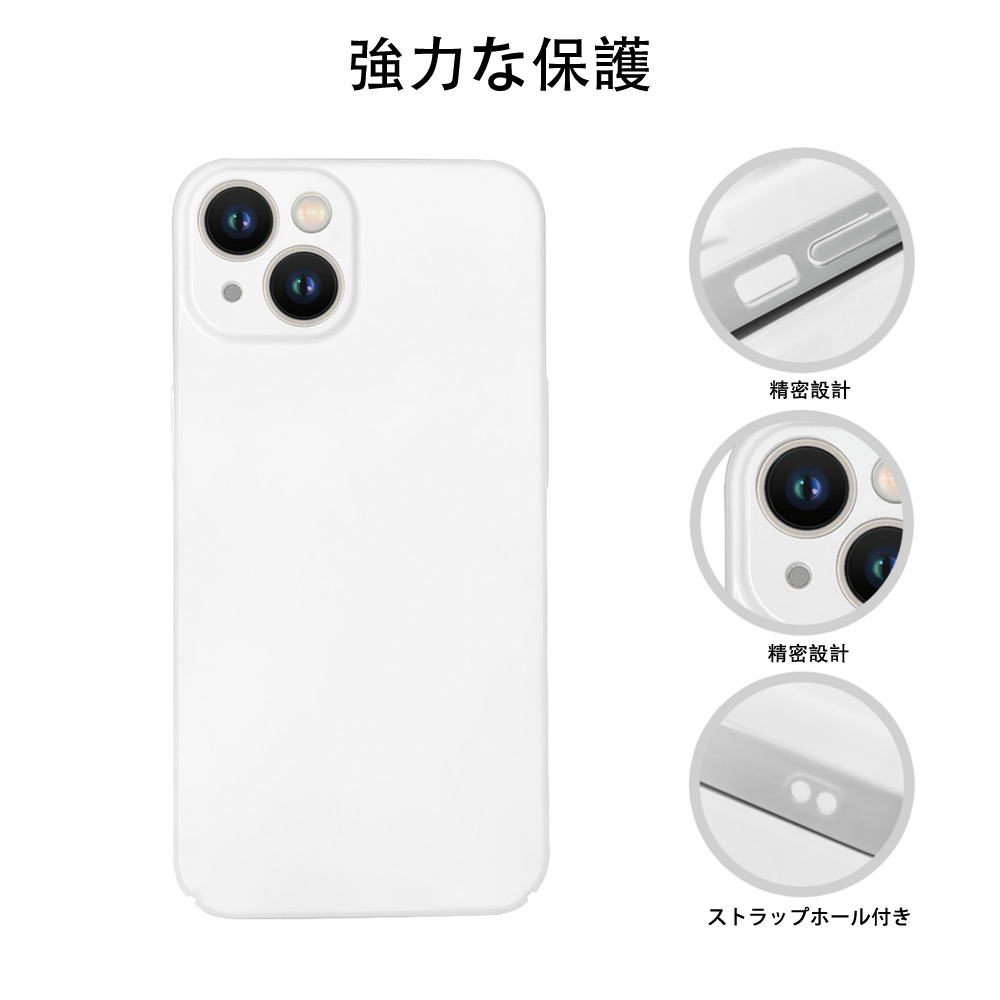 スター・ウォーズ Star Wars 【iPhone 14シリーズ対応】ハードケース