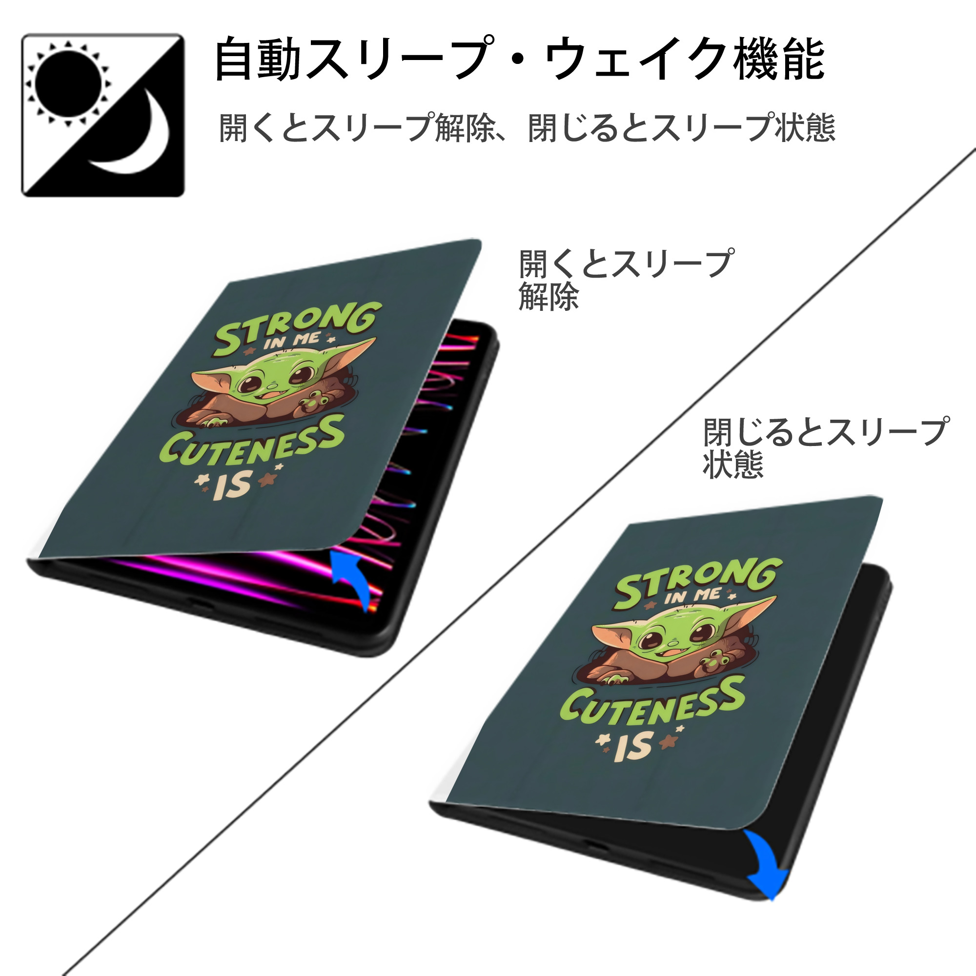 スター・ウォーズ Star Wars IPad ケース ペン収納付き 三つ折りスタンド PUレザー×シリコン 対応機種9.5/10.5/10.9インチ