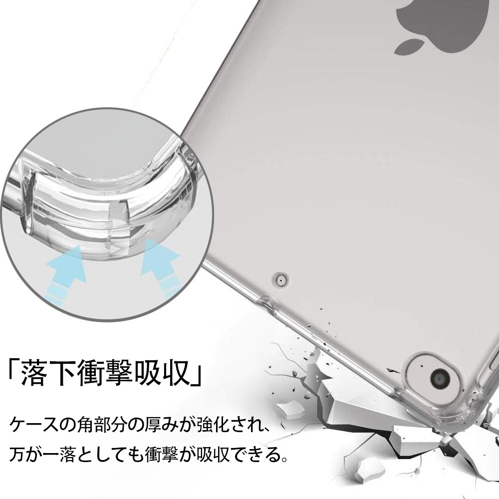 スター・ウォーズ Star Wars IPad ケース ペン収納付き 三つ折りスタンド PUレザー×シリコン 対応機種9.5/10.5/10.9インチ