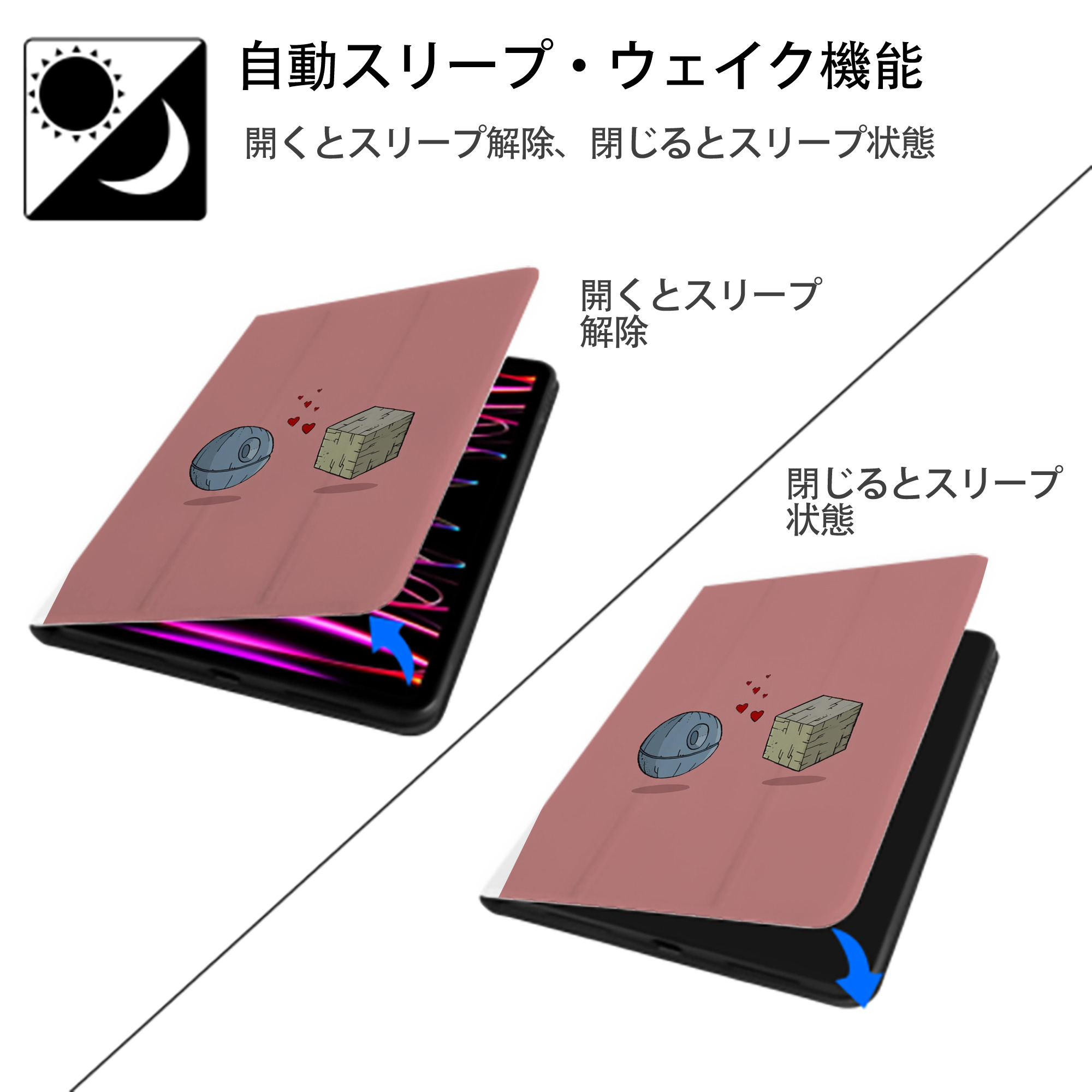 スター・ウォーズ Star Wars IPad ケース ペン収納付き 三つ折りスタンド PUレザー×シリコン 対応機種9.5/10.5/10.9インチ