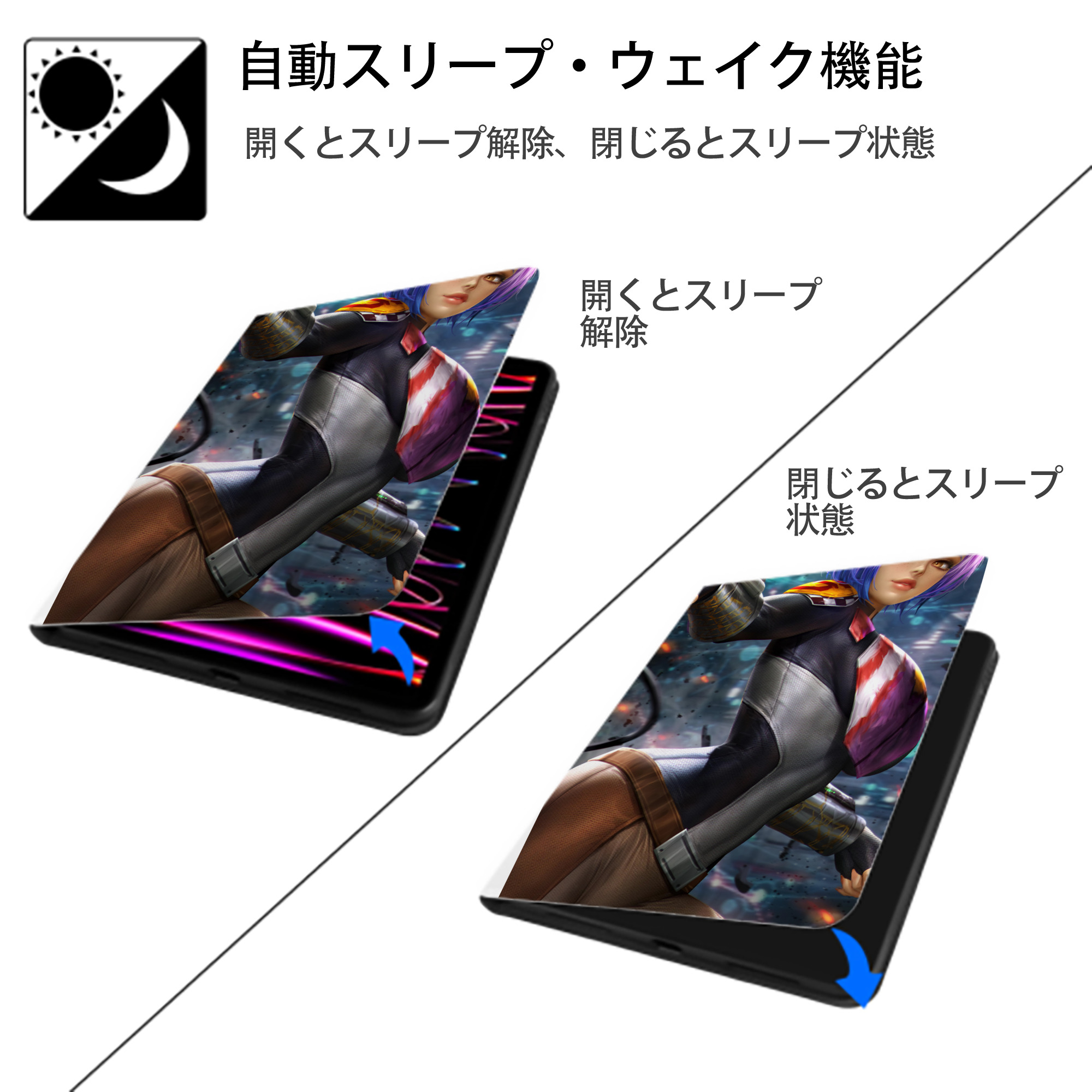 スター・ウォーズ Star Wars IPad ケース ペン収納付き 三つ折りスタンド PUレザー×シリコン 対応機種9.5/10.5/10.9インチ