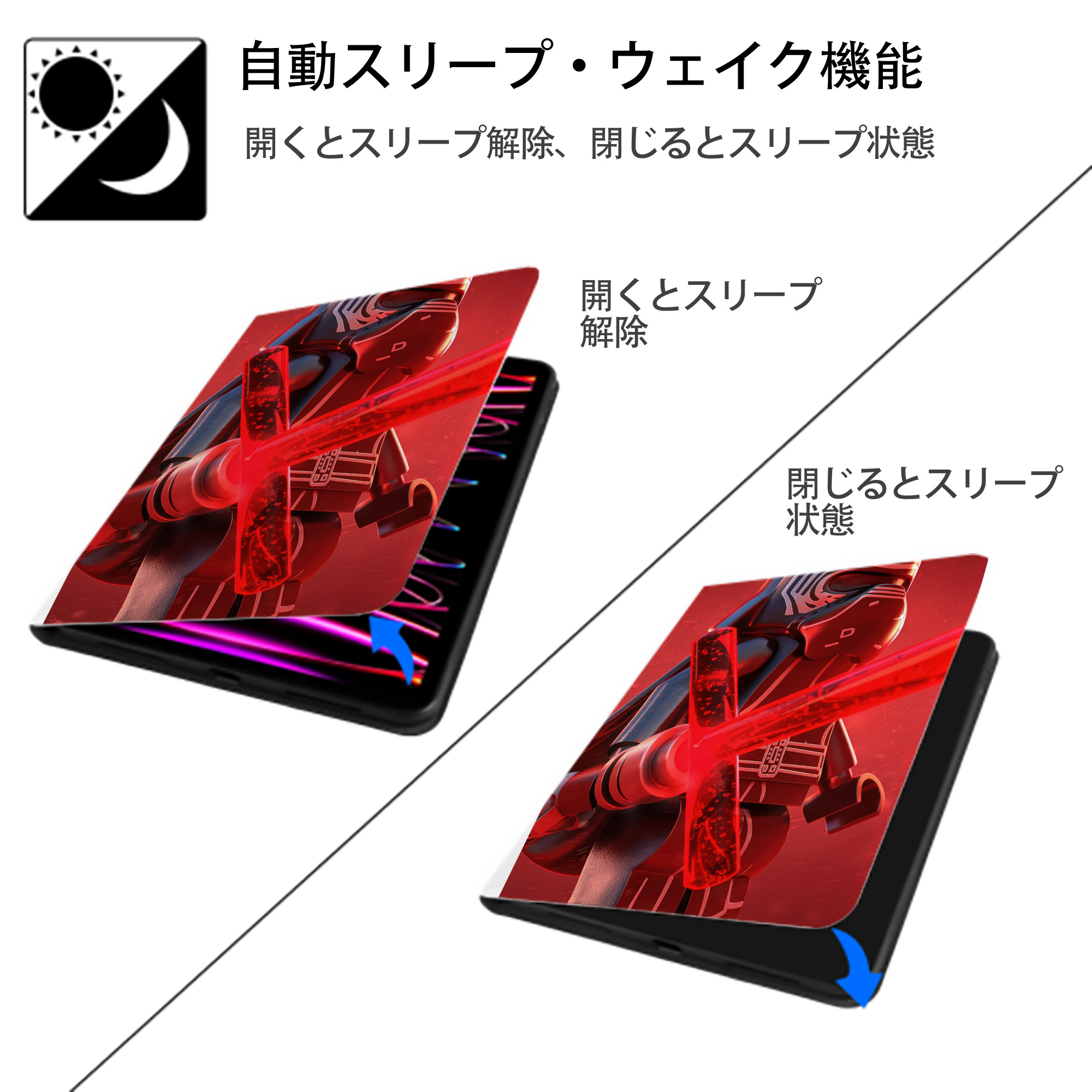 スター・ウォーズ Star Wars IPad ケース ペン収納付き 三つ折りスタンド PUレザー×シリコン 対応機種9.5/10.5/10.9インチ