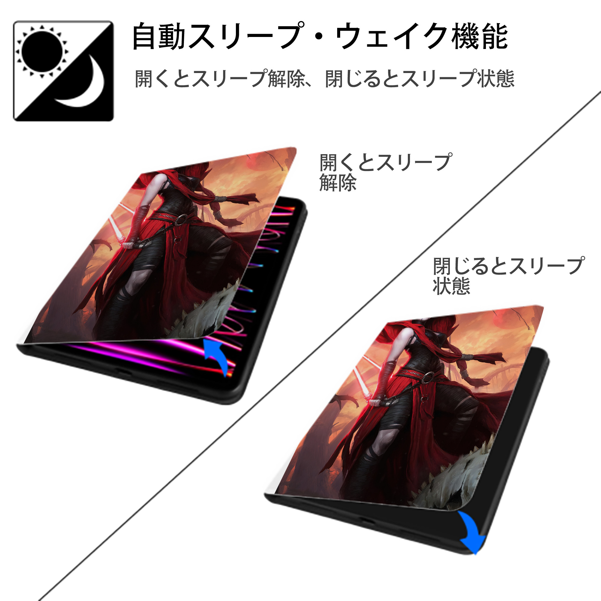 スター・ウォーズ Star Wars IPad ケース ペン収納付き 三つ折りスタンド PUレザー×シリコン 対応機種9.5/10.5/10.9インチ