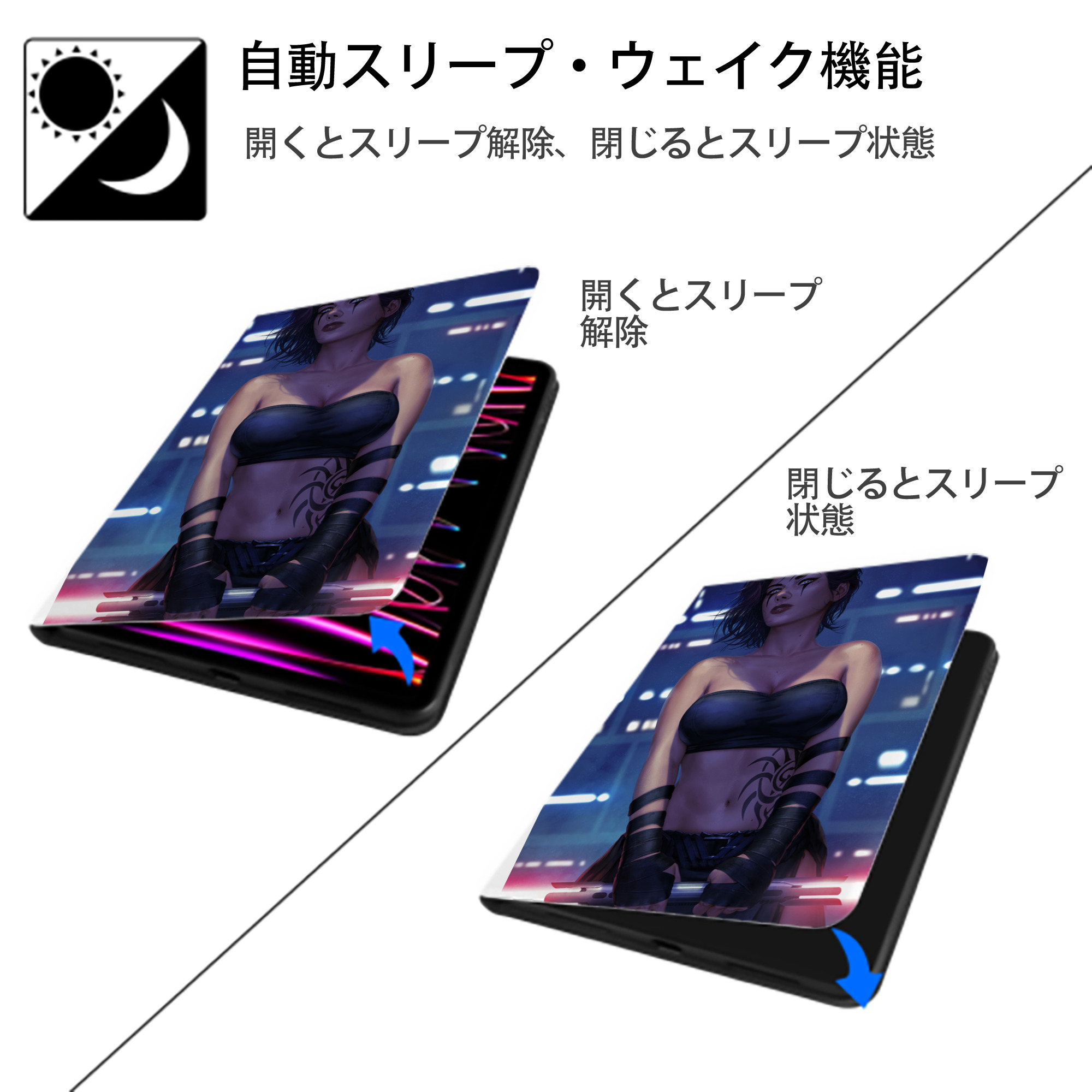 スター・ウォーズ Star Wars IPad ケース ペン収納付き 三つ折りスタンド PUレザー×シリコン 対応機種9.5/10.5/10.9インチ