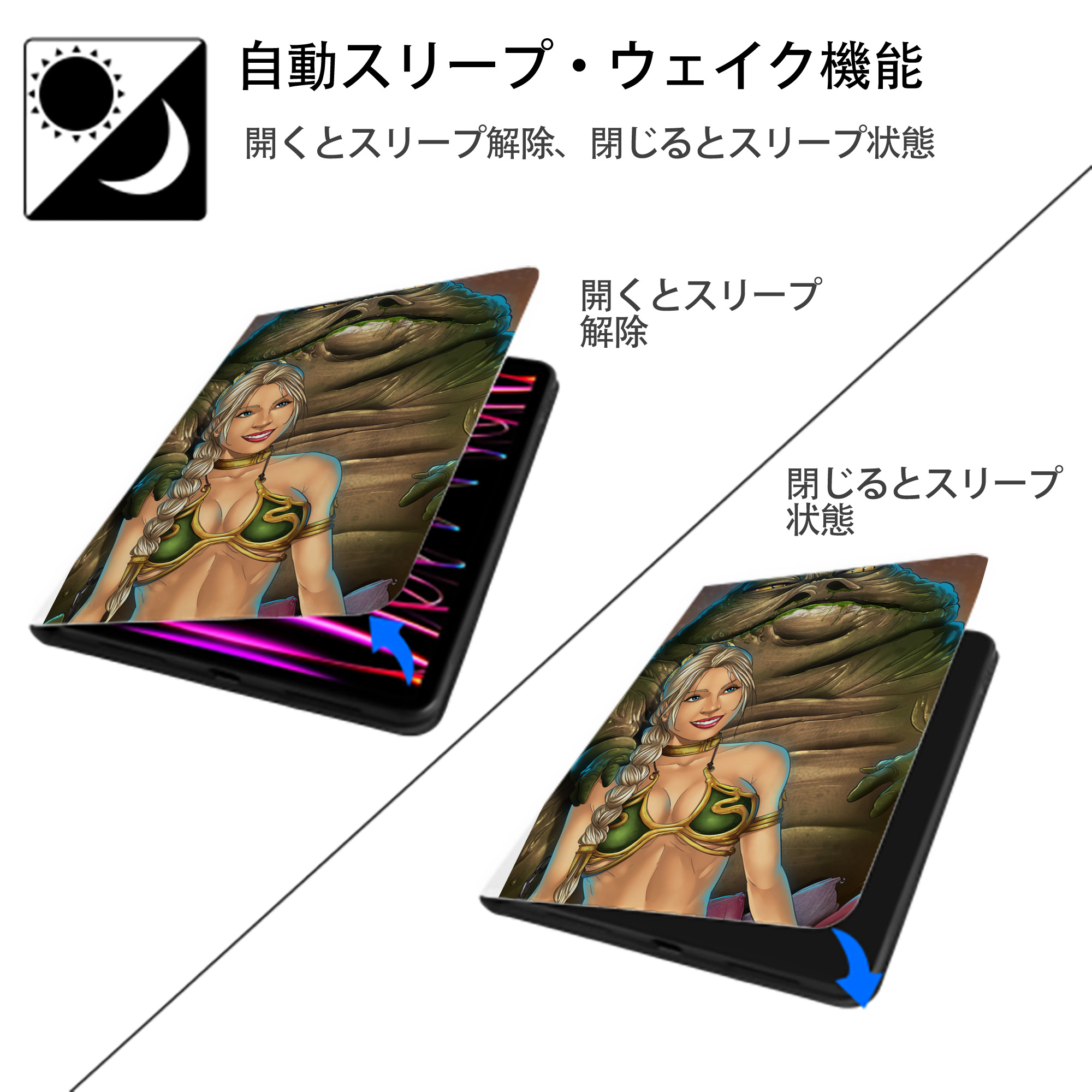 スター・ウォーズ Star Wars IPad ケース ペン収納付き 三つ折りスタンド PUレザー×シリコン 対応機種9.5/10.5/10.9インチ