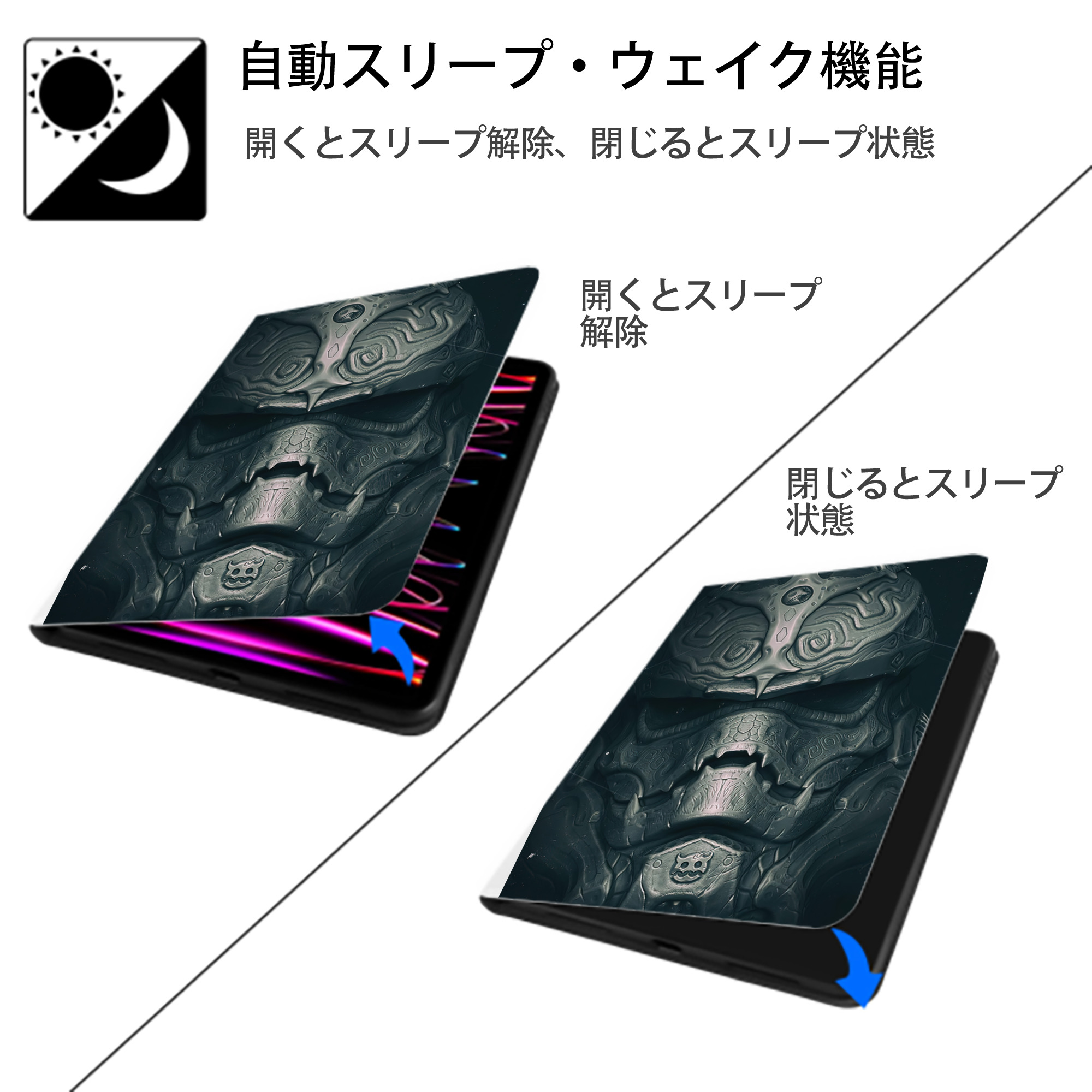 スター・ウォーズ Star Wars IPad ケース ペン収納付き 三つ折りスタンド PUレザー×シリコン 対応機種9.5/10.5/10.9インチ