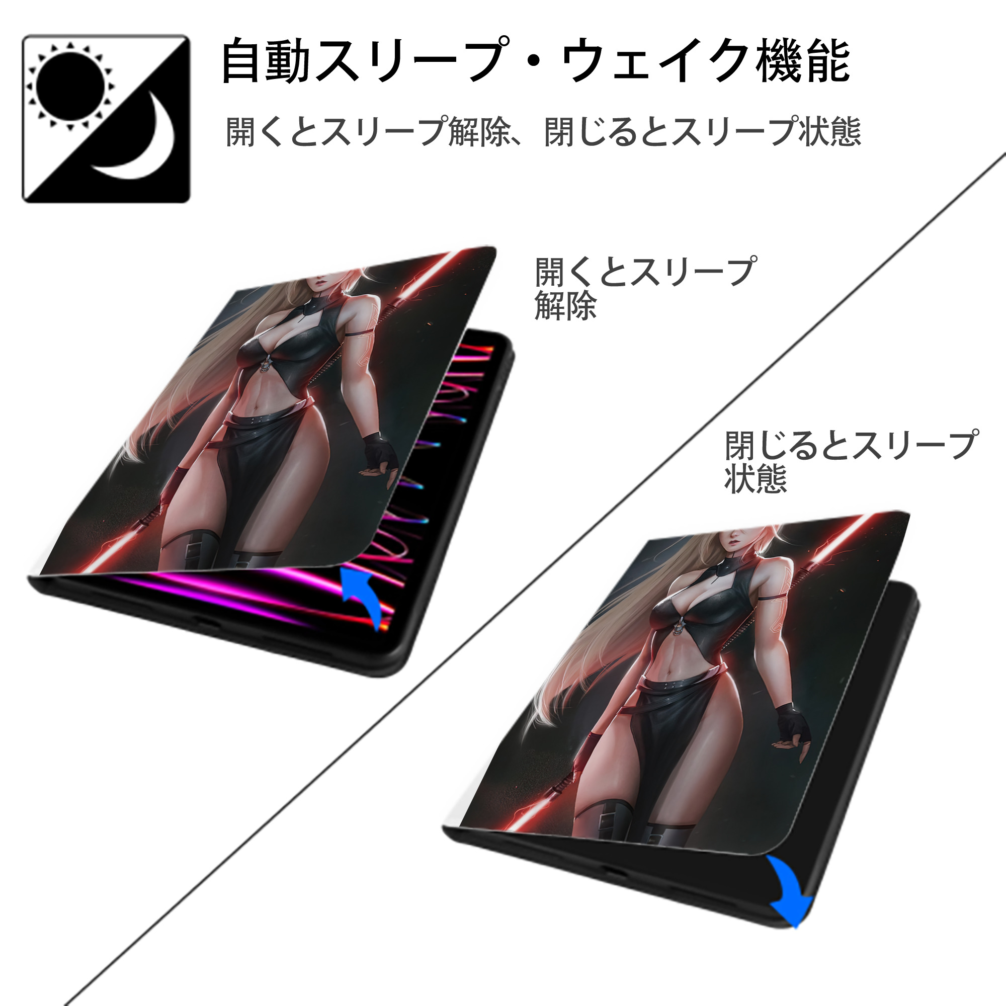 スター・ウォーズ Star Wars IPad ケース ペン収納付き 三つ折りスタンド PUレザー×シリコン 対応機種9.5/10.5/10.9インチ