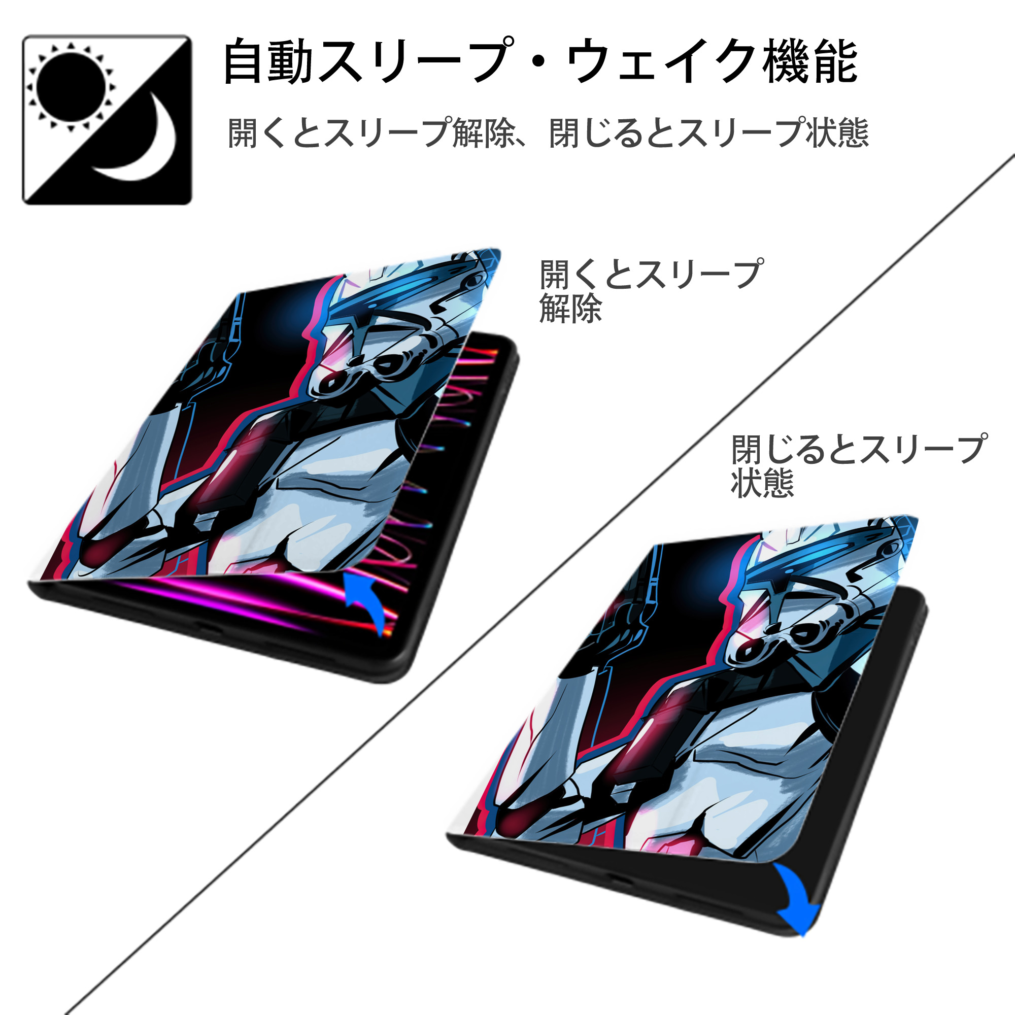 スター・ウォーズ Star Wars IPad ケース ペン収納付き 三つ折りスタンド PUレザー×シリコン 対応機種9.5/10.5/10.9インチ