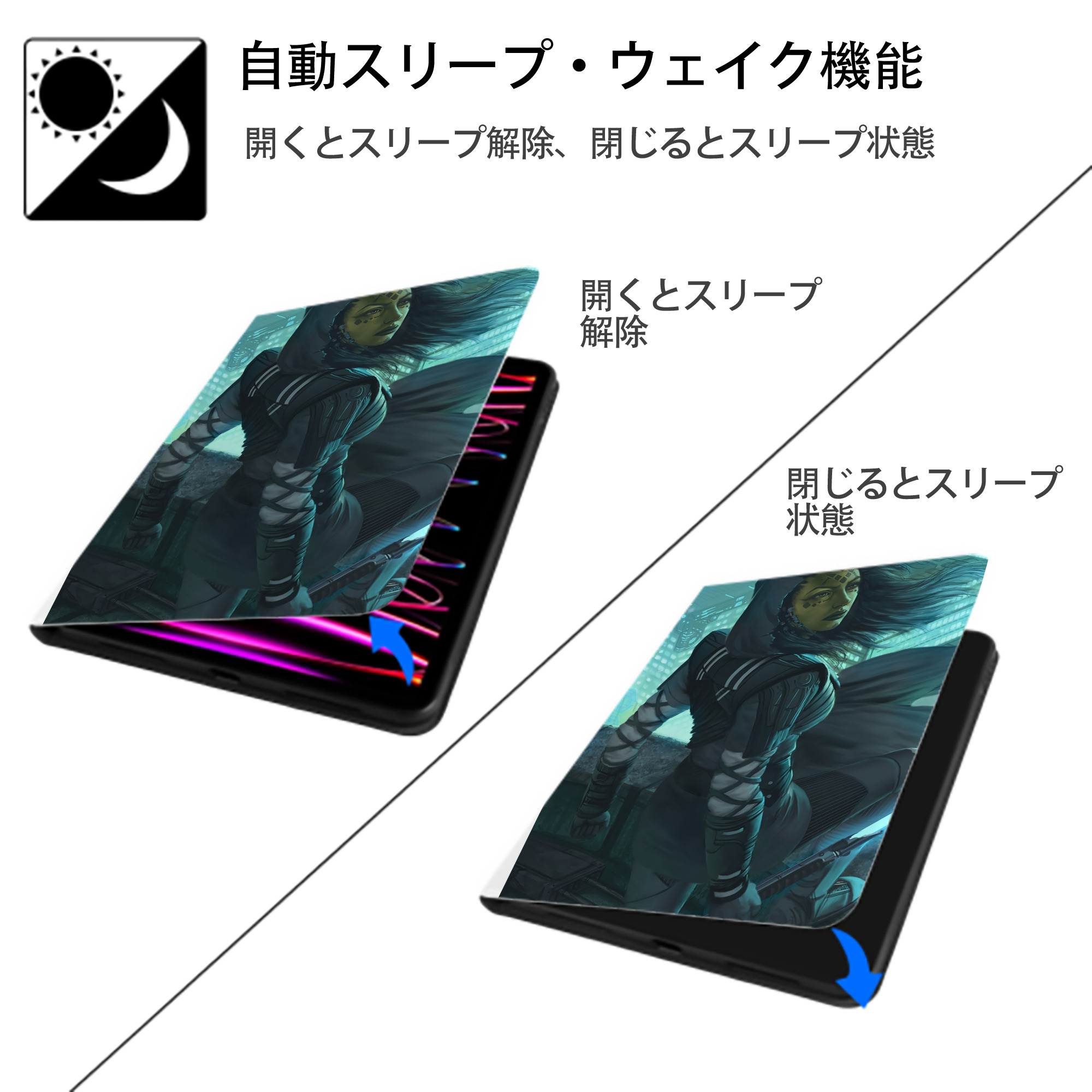 スター・ウォーズ Star Wars IPad ケース ペン収納付き 三つ折りスタンド PUレザー×シリコン 対応機種9.5/10.5/10.9インチ