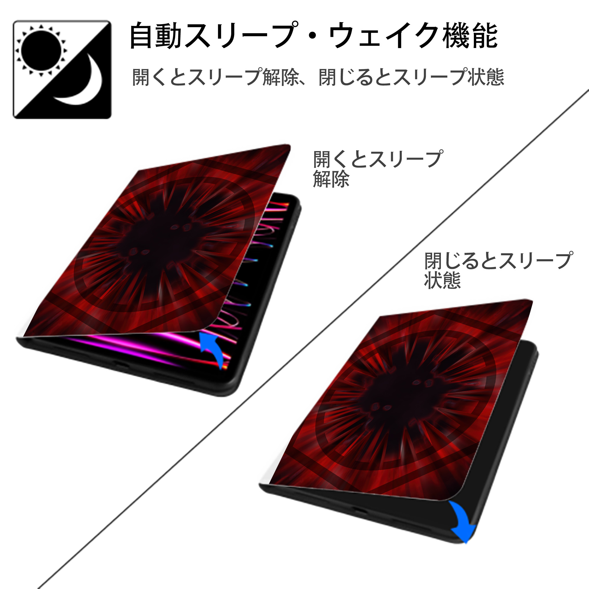 スター・ウォーズ Star Wars IPad ケース ペン収納付き 三つ折りスタンド PUレザー×シリコン 対応機種9.5/10.5/10.9インチ