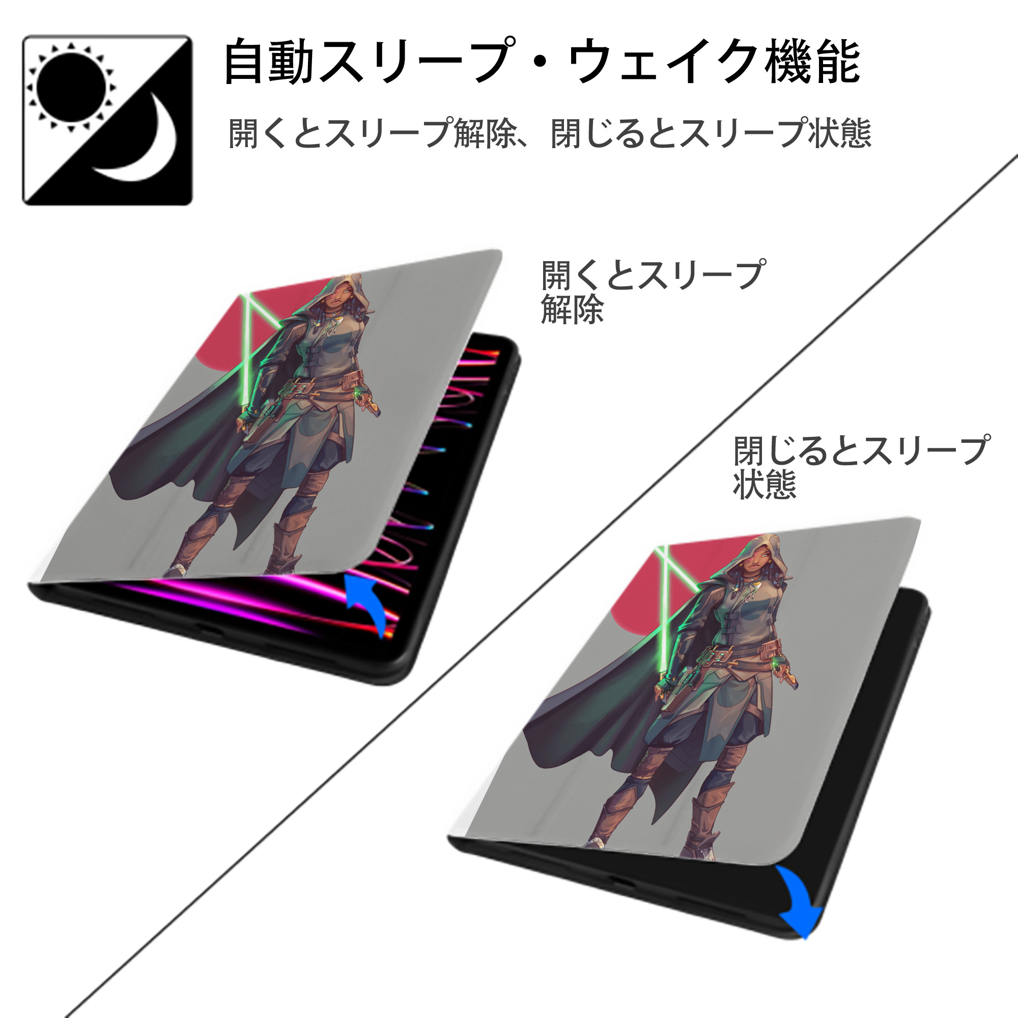 スター・ウォーズ Star Wars IPad ケース ペン収納付き 三つ折りスタンド PUレザー×シリコン 対応機種9.5/10.5/10.9インチ