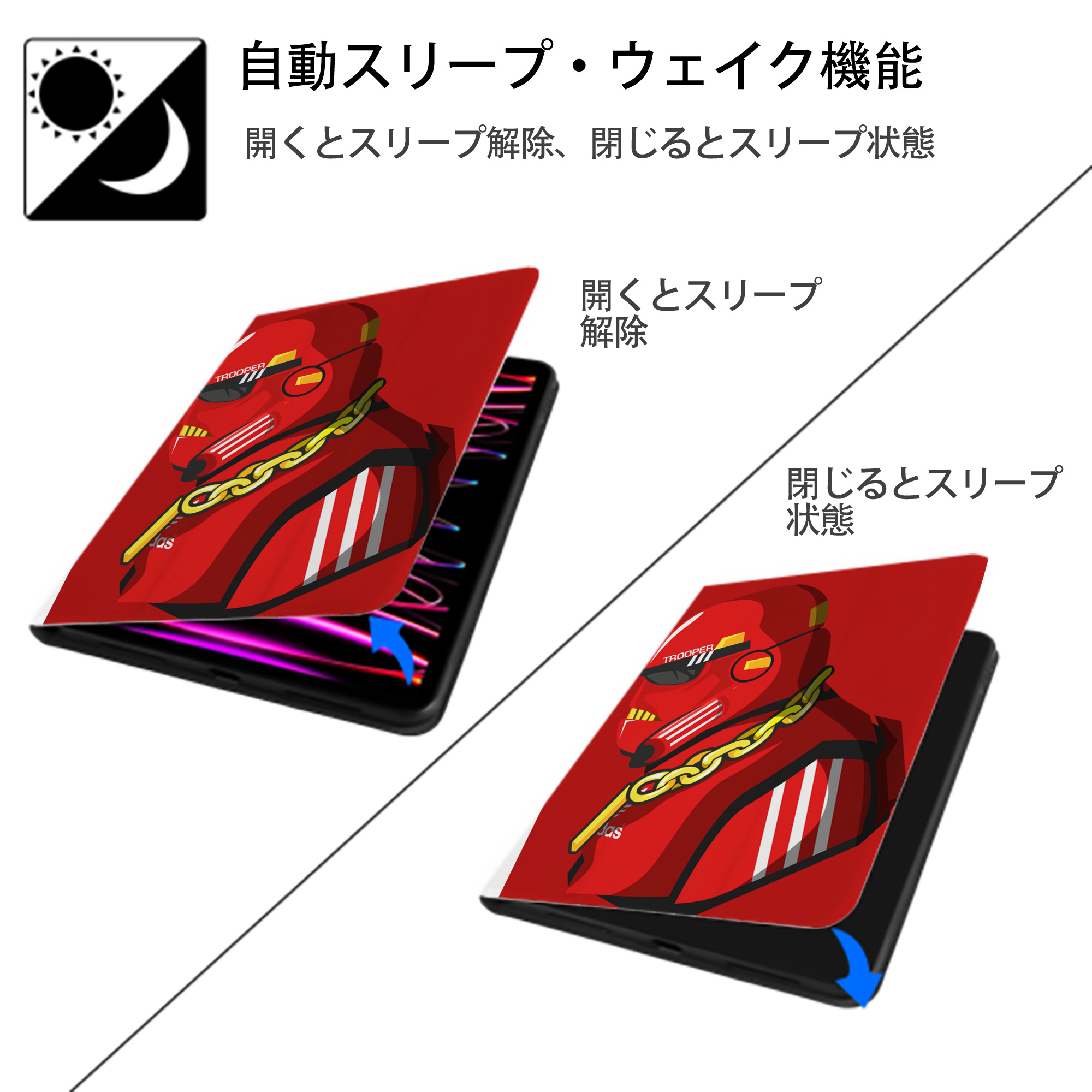 スター・ウォーズ Star Wars IPad ケース ペン収納付き 三つ折りスタンド PUレザー×シリコン 対応機種9.5/10.5/10.9インチ