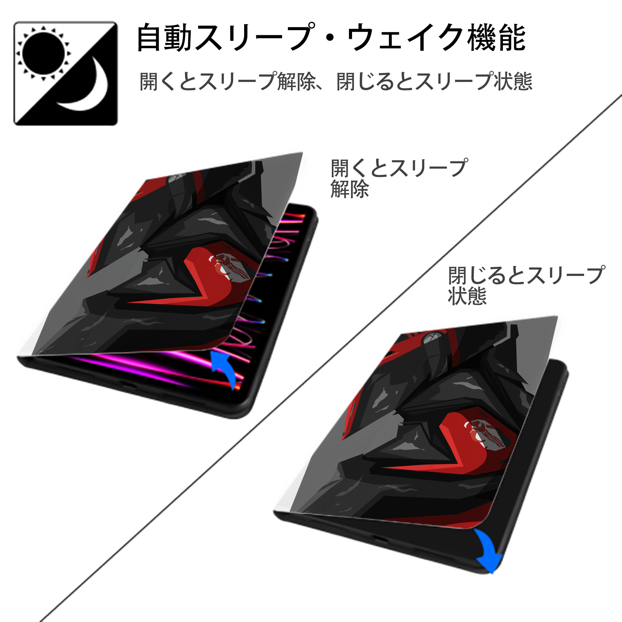 スター・ウォーズ Star Wars IPad ケース ペン収納付き 三つ折りスタンド PUレザー×シリコン 対応機種9.5/10.5/10.9インチ