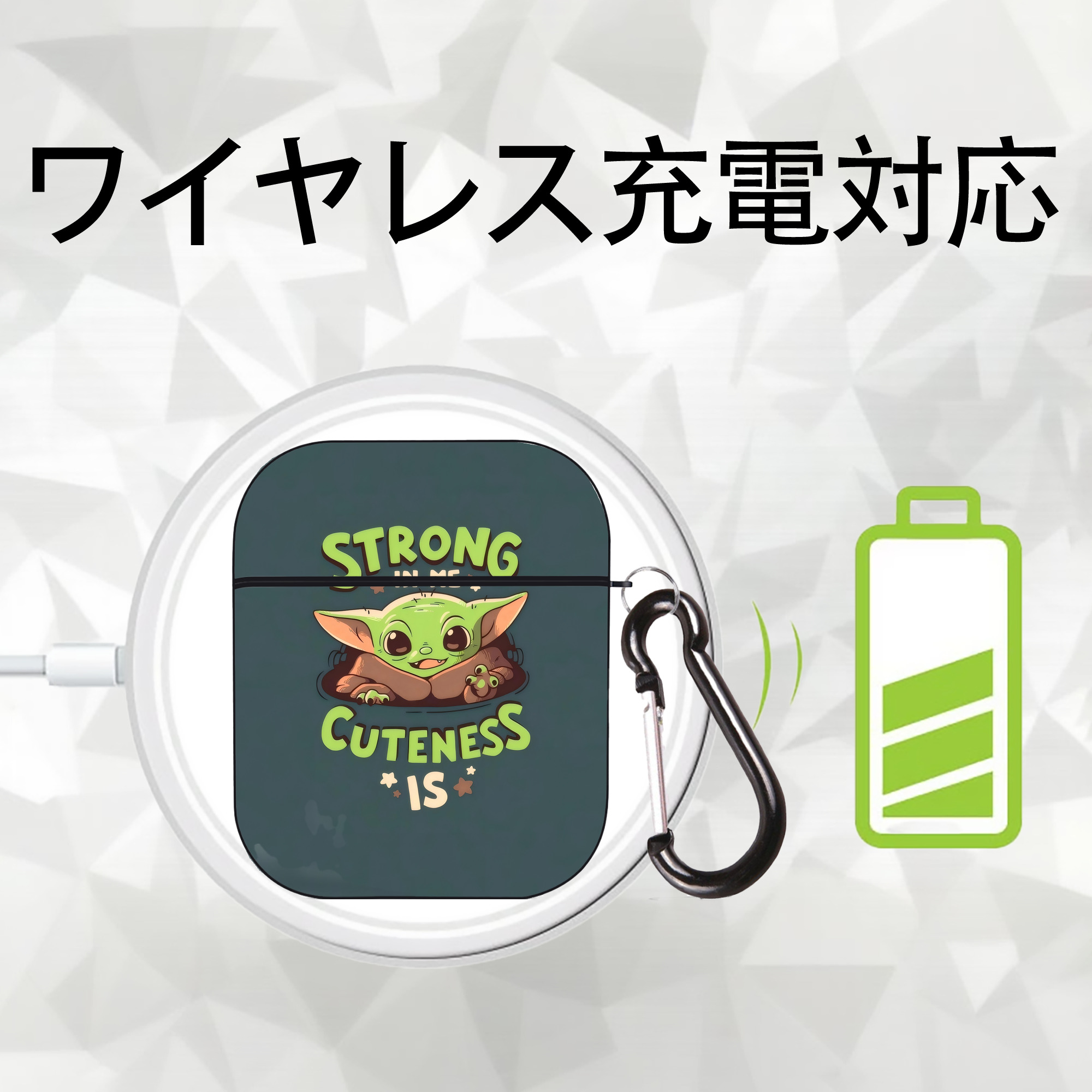 スター・ウォーズ Star Wars AirPods 第2世代保護ケース ハードシェル ブラック 耐衝撃・防指紋・カラビナ付き