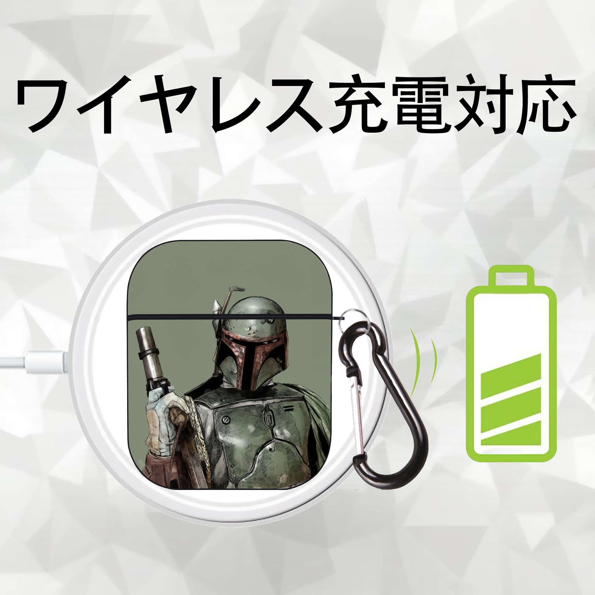 スター・ウォーズ Star Wars AirPods 第2世代保護ケース ハードシェル ブラック 耐衝撃・防指紋・カラビナ付き