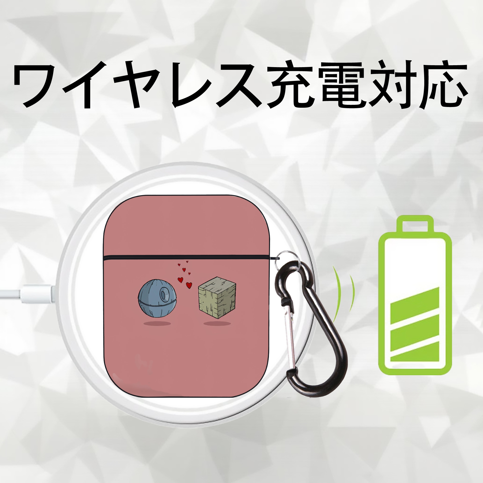 スター・ウォーズ Star Wars AirPods 第2世代保護ケース ハードシェル ブラック 耐衝撃・防指紋・カラビナ付き