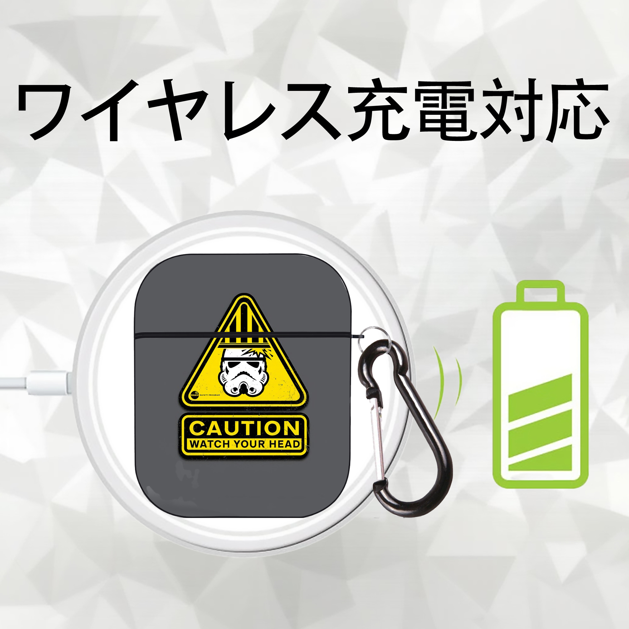 スター・ウォーズ Star Wars AirPods 第2世代保護ケース ハードシェル ブラック 耐衝撃・防指紋・カラビナ付き