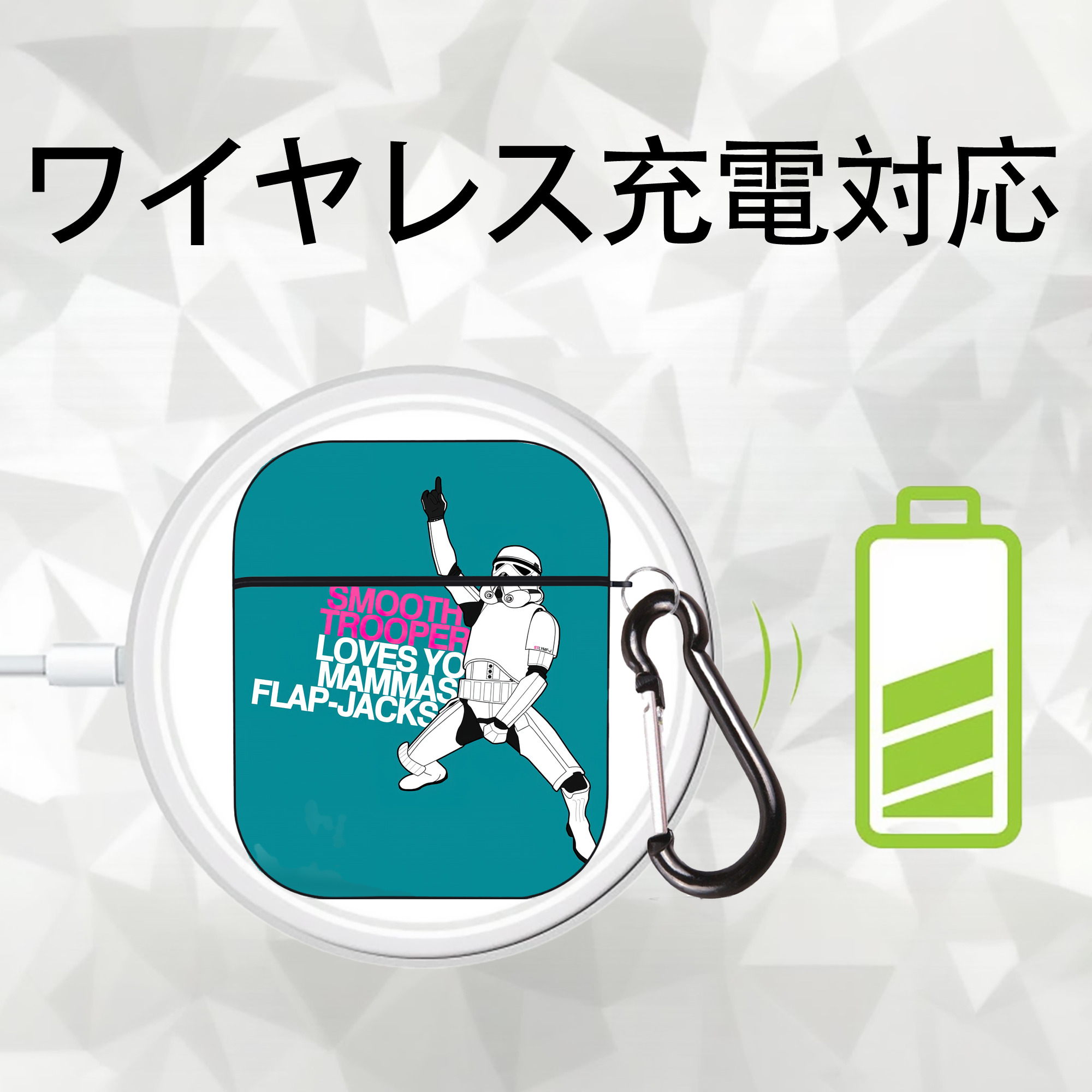 スター・ウォーズ Star Wars AirPods 第2世代保護ケース ハードシェル ブラック 耐衝撃・防指紋・カラビナ付き