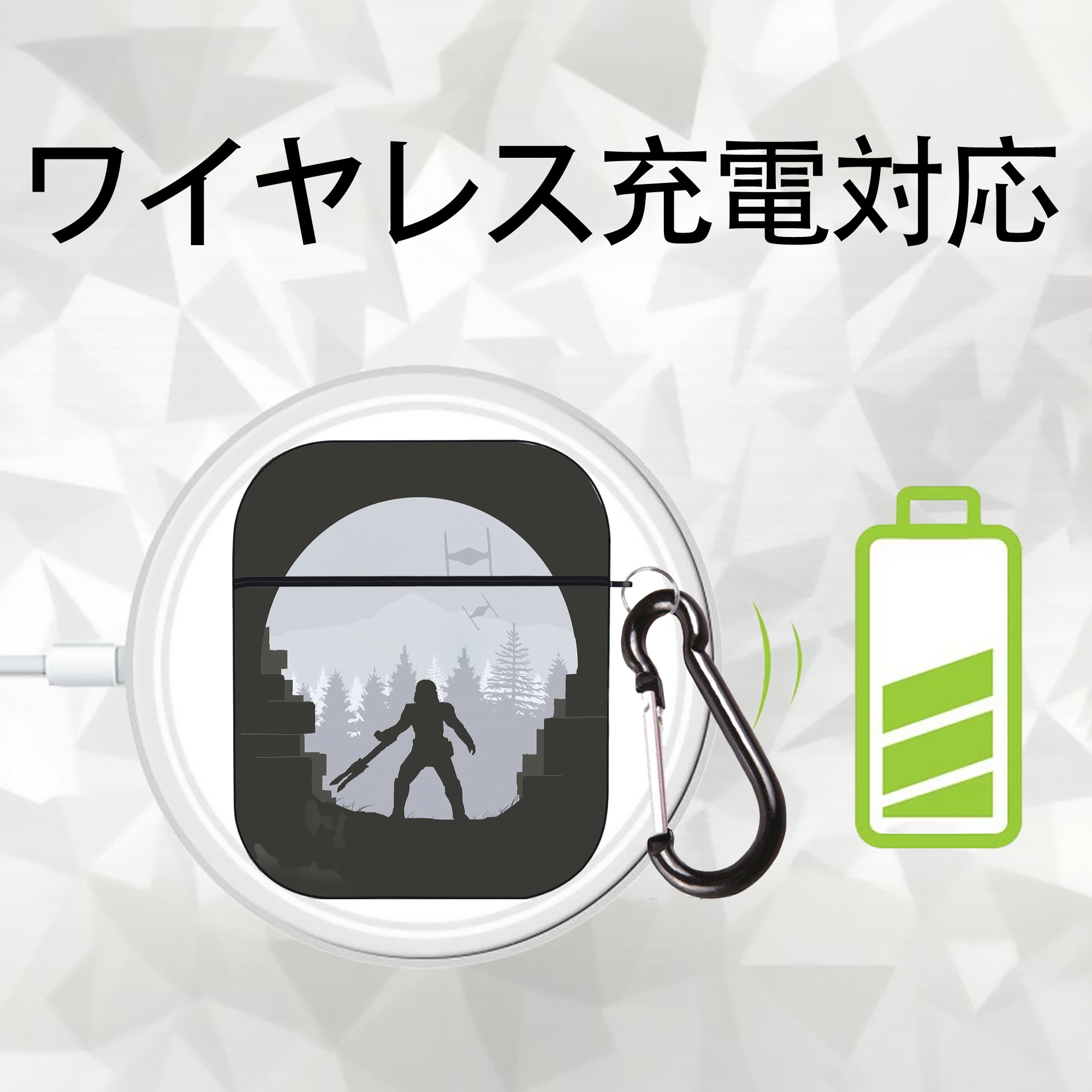 スター・ウォーズ Star Wars AirPods 第2世代保護ケース ハードシェル ブラック 耐衝撃・防指紋・カラビナ付き
