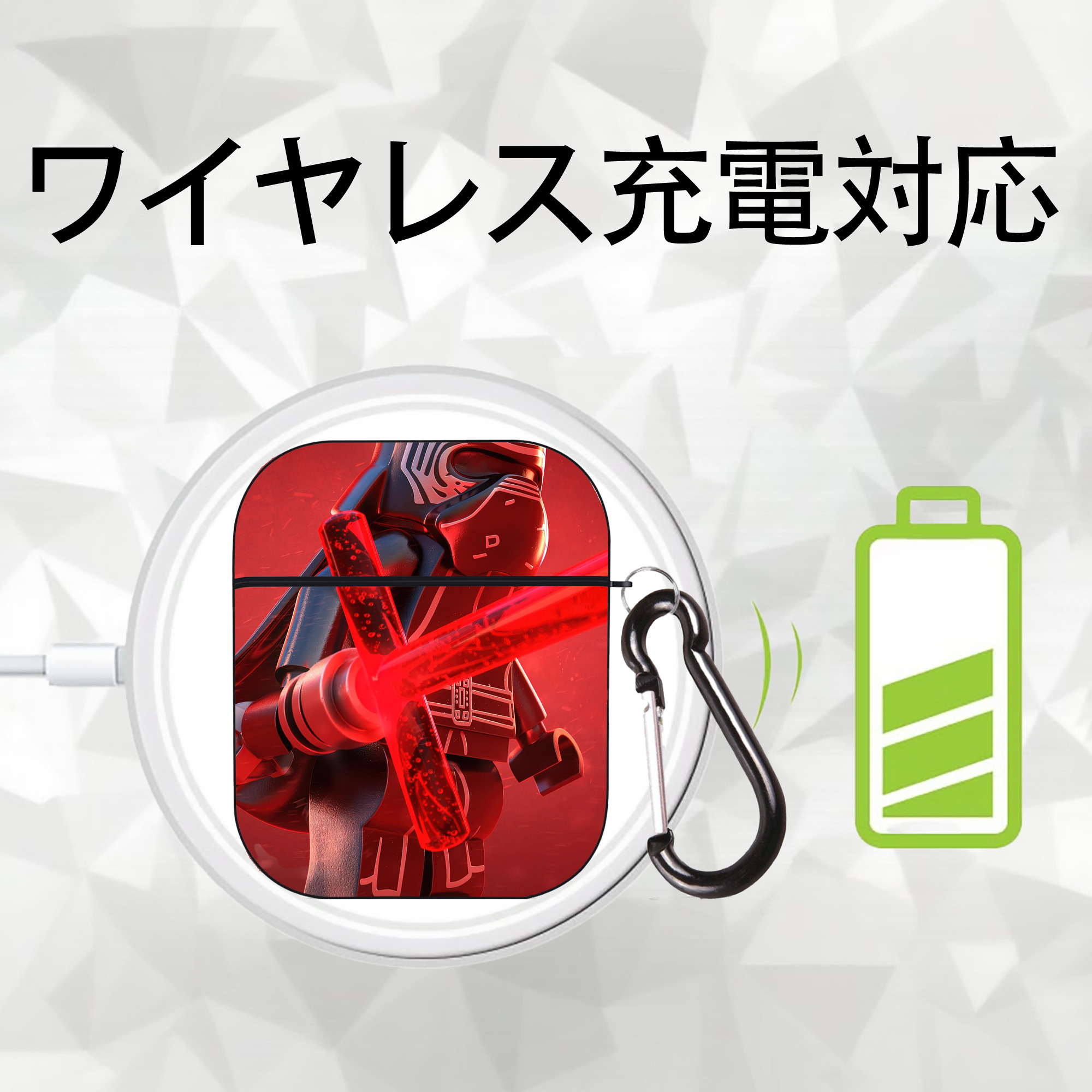 スター・ウォーズ Star Wars AirPods 第2世代保護ケース ハードシェル ブラック 耐衝撃・防指紋・カラビナ付き