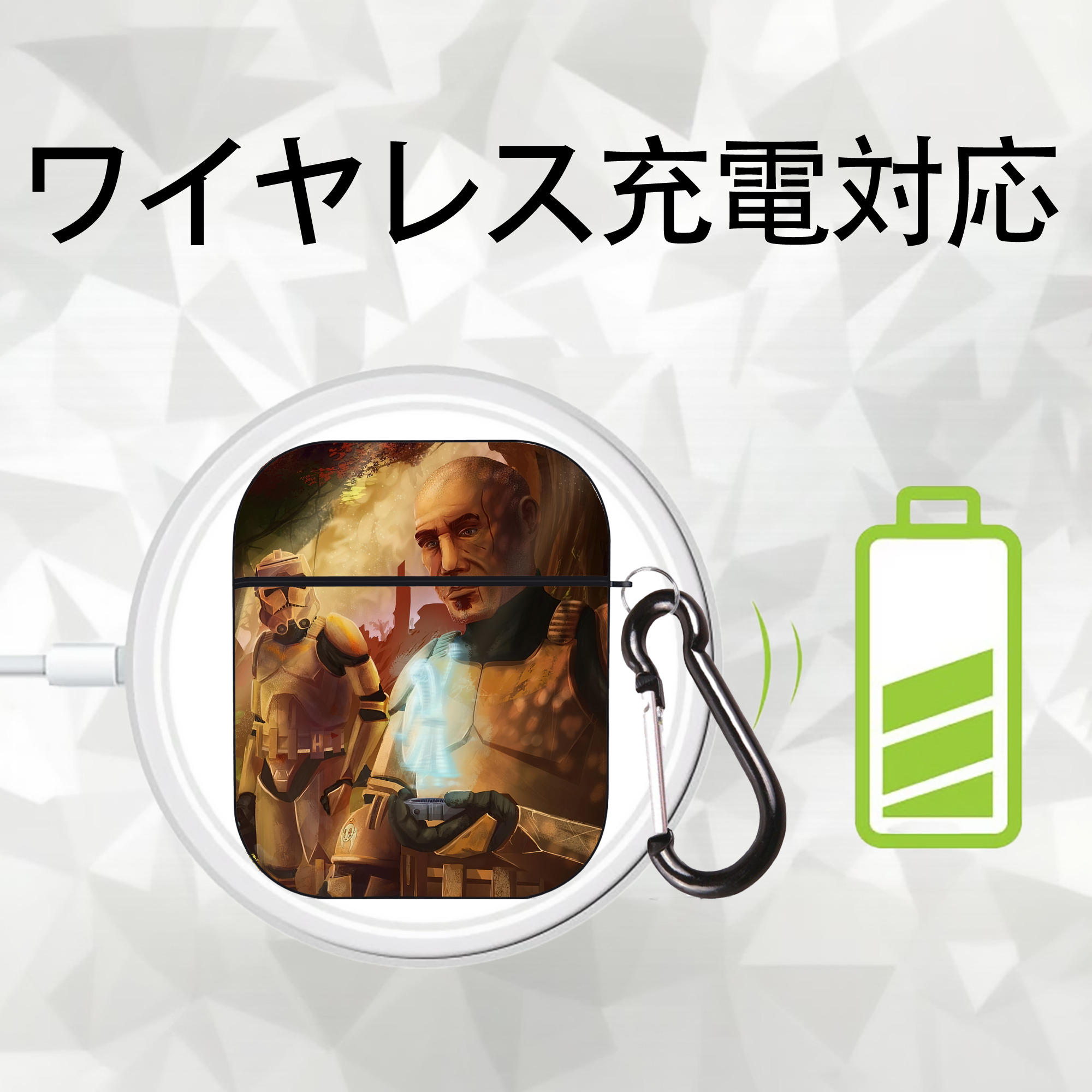 スター・ウォーズ Star Wars AirPods 第2世代保護ケース ハードシェル ブラック 耐衝撃・防指紋・カラビナ付き