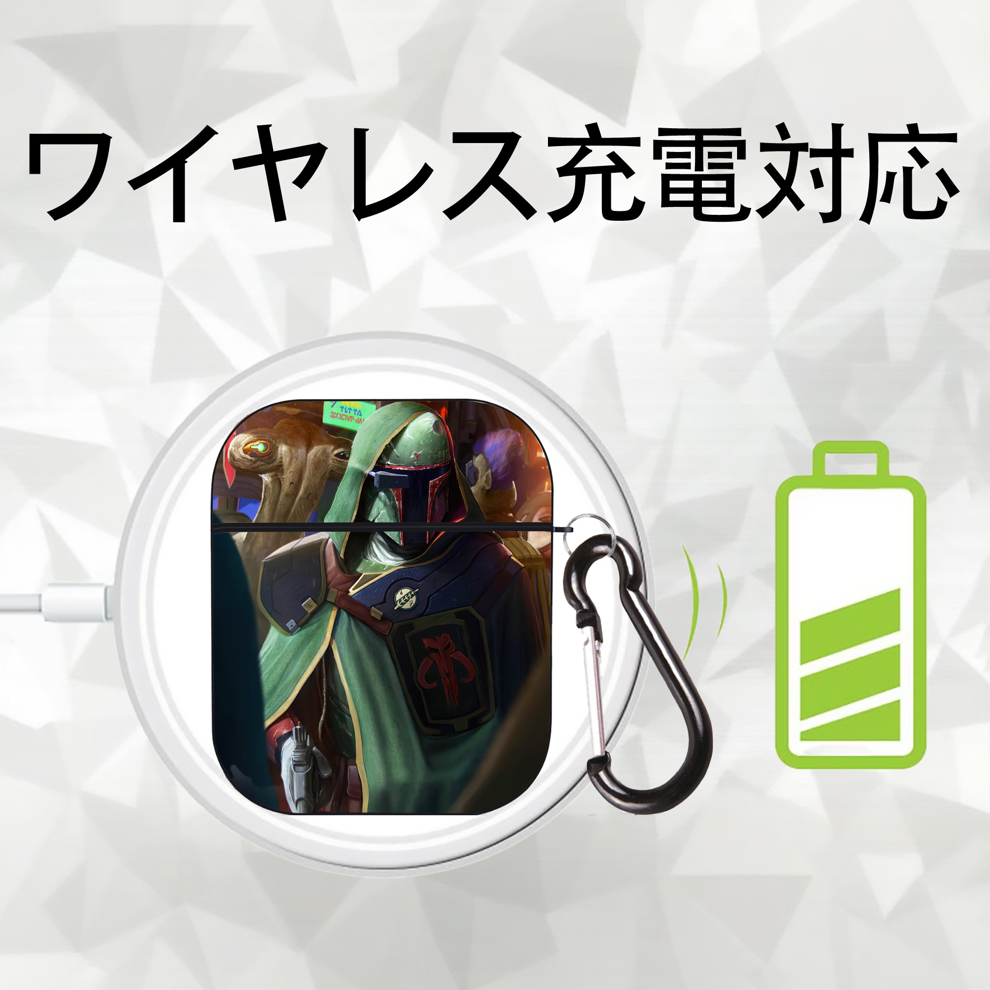スター・ウォーズ Star Wars AirPods 第2世代保護ケース ハードシェル ブラック 耐衝撃・防指紋・カラビナ付き