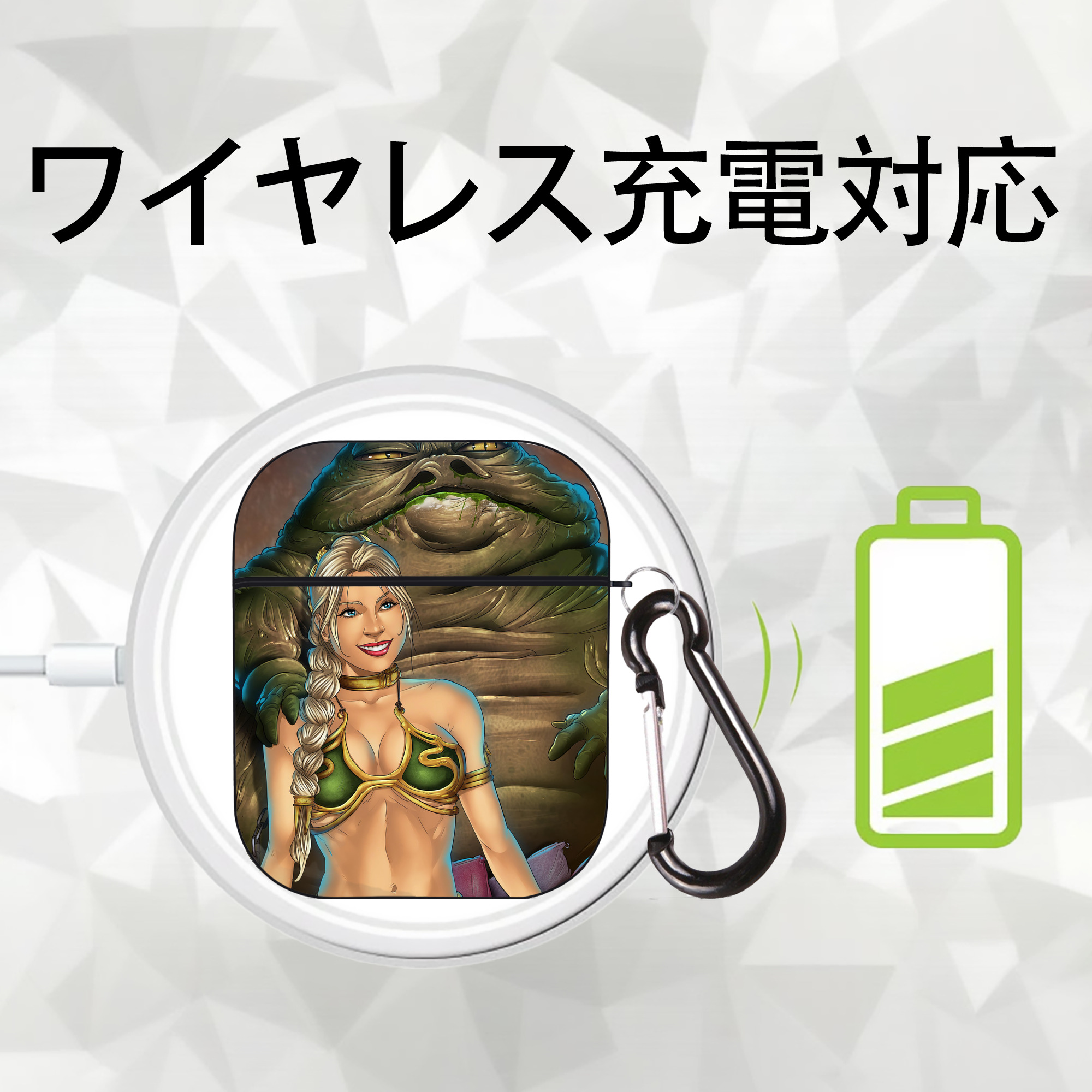 スター・ウォーズ Star Wars AirPods 第2世代保護ケース ハードシェル ブラック 耐衝撃・防指紋・カラビナ付き