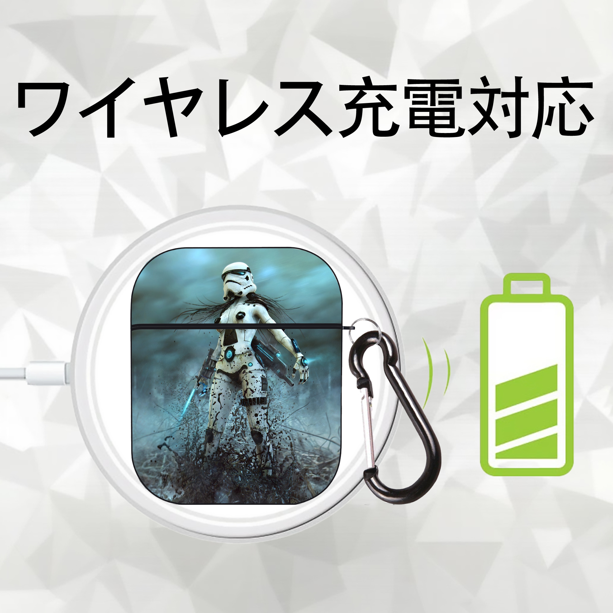 スター・ウォーズ Star Wars AirPods 第2世代保護ケース ハードシェル ブラック 耐衝撃・防指紋・カラビナ付き