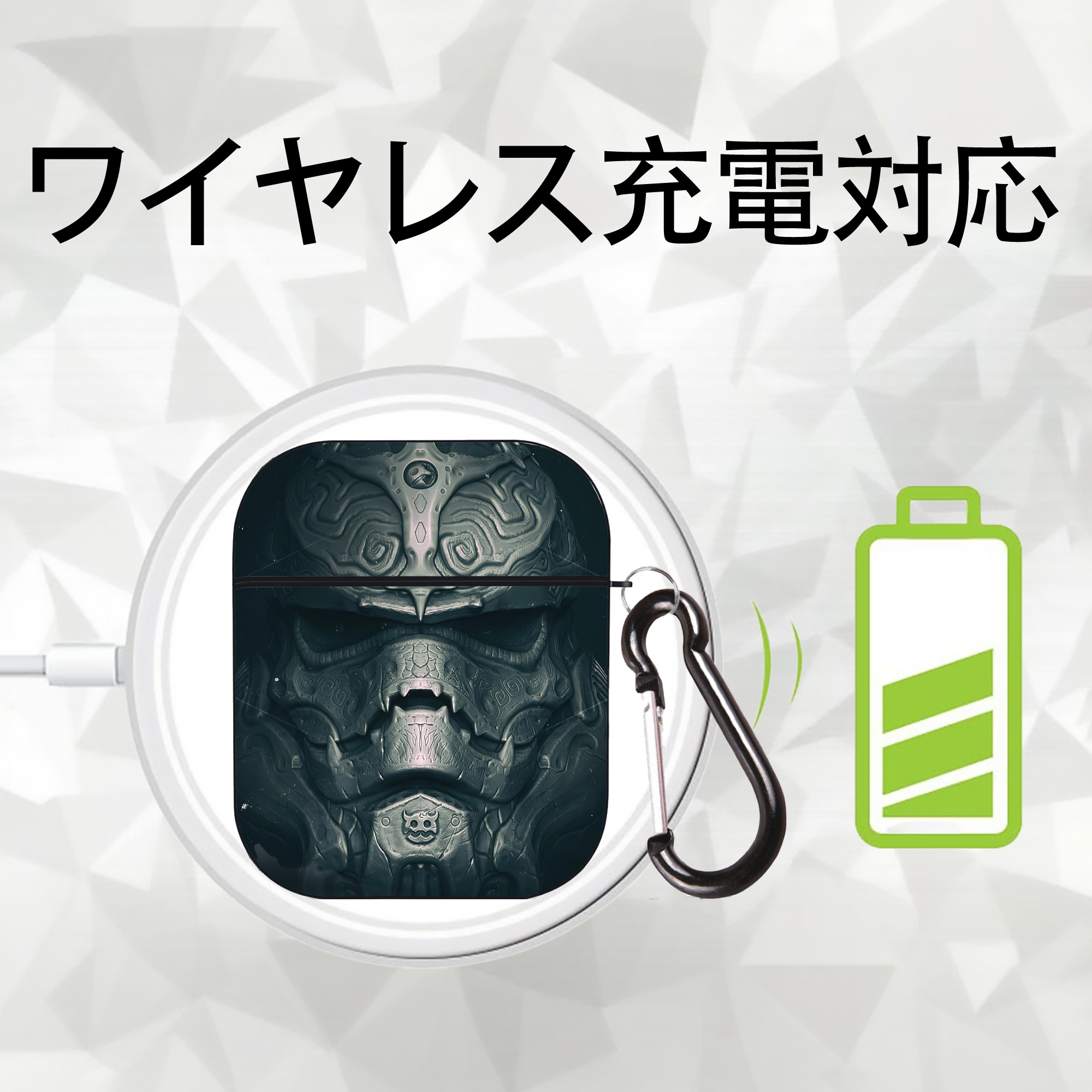スター・ウォーズ Star Wars AirPods 第2世代保護ケース ハードシェル ブラック 耐衝撃・防指紋・カラビナ付き