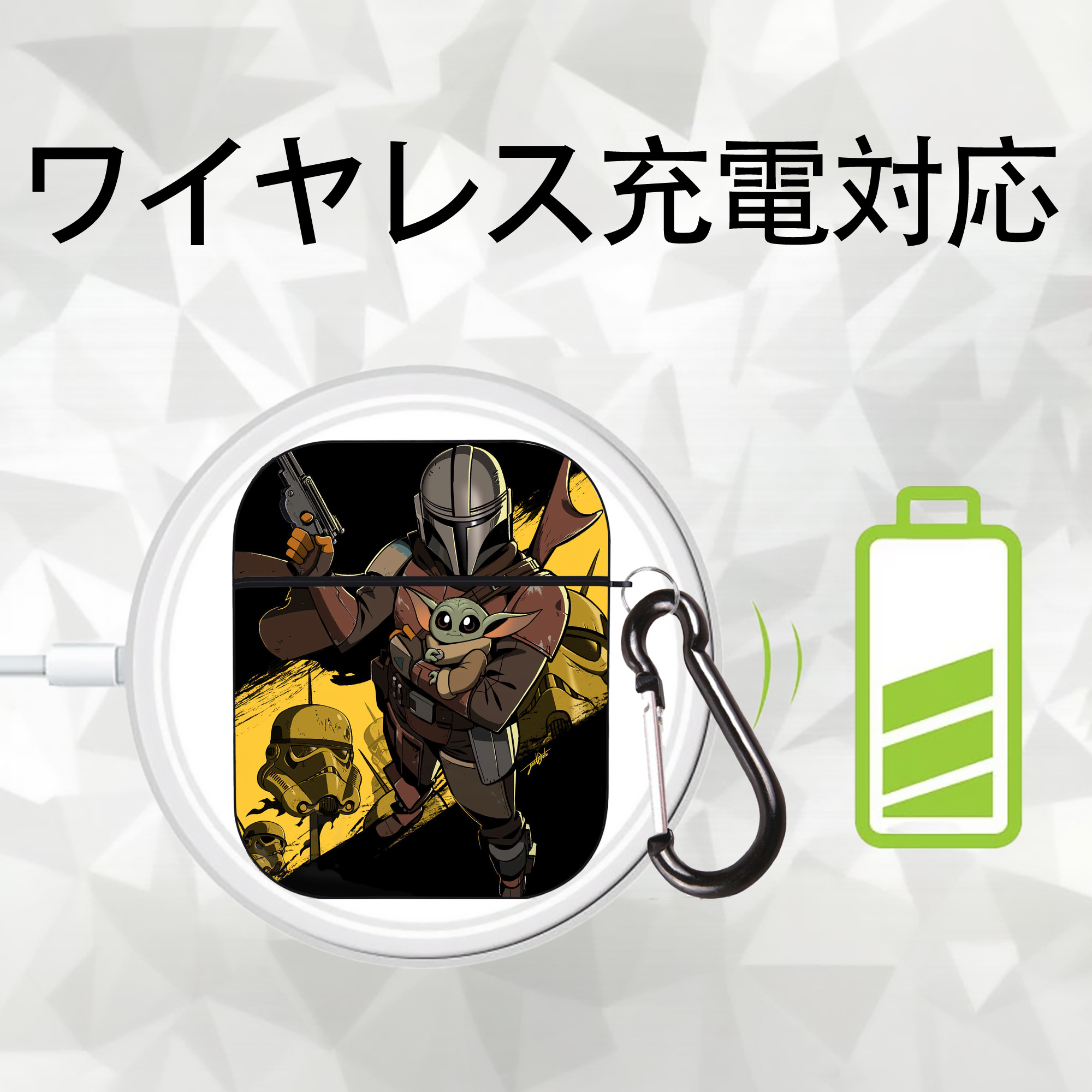 スター・ウォーズ Star Wars AirPods 第2世代保護ケース ハードシェル ブラック 耐衝撃・防指紋・カラビナ付き