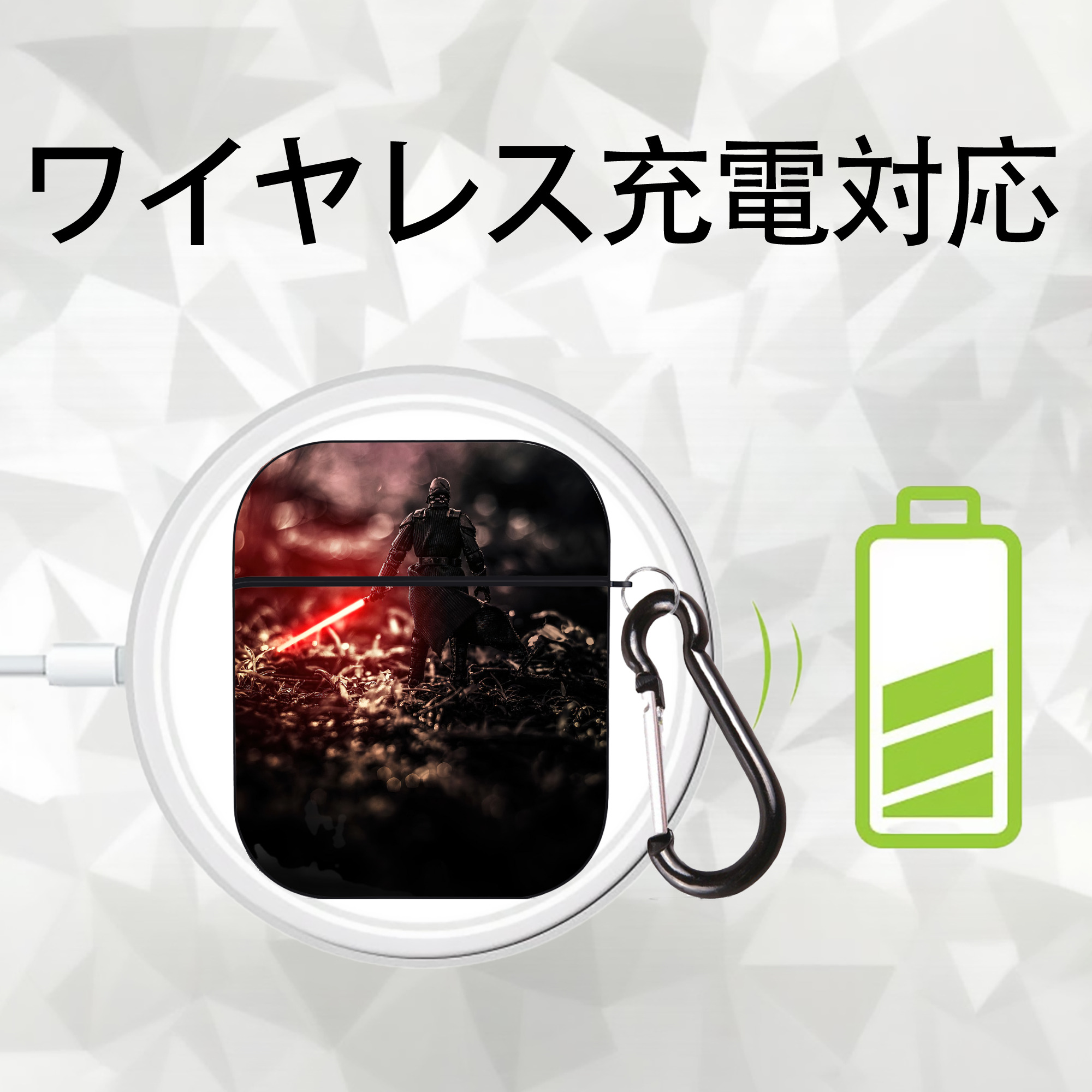 スター・ウォーズ Star Wars AirPods 第2世代保護ケース ハードシェル ブラック 耐衝撃・防指紋・カラビナ付き