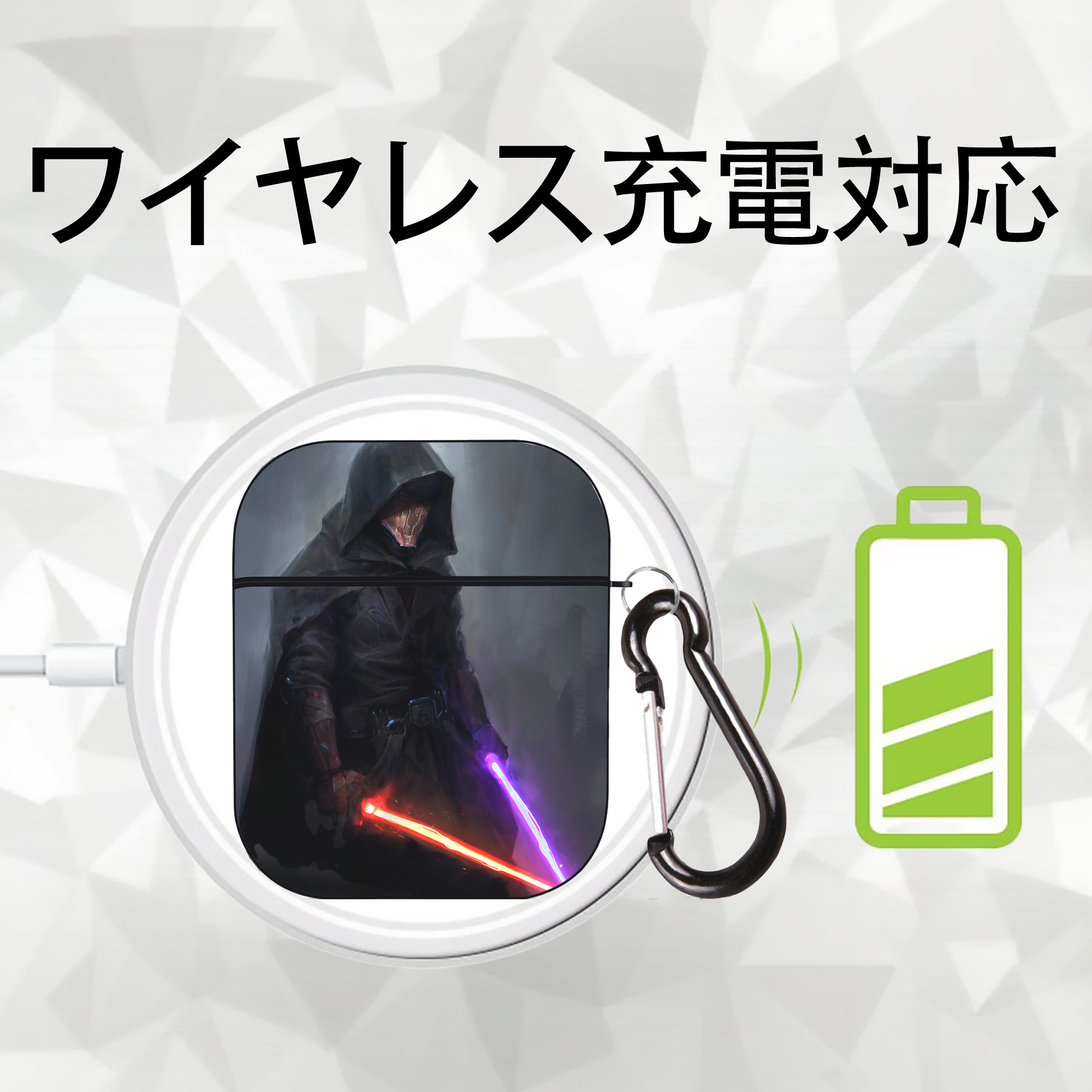 スター・ウォーズ Star Wars AirPods 第2世代保護ケース ハードシェル ブラック 耐衝撃・防指紋・カラビナ付き