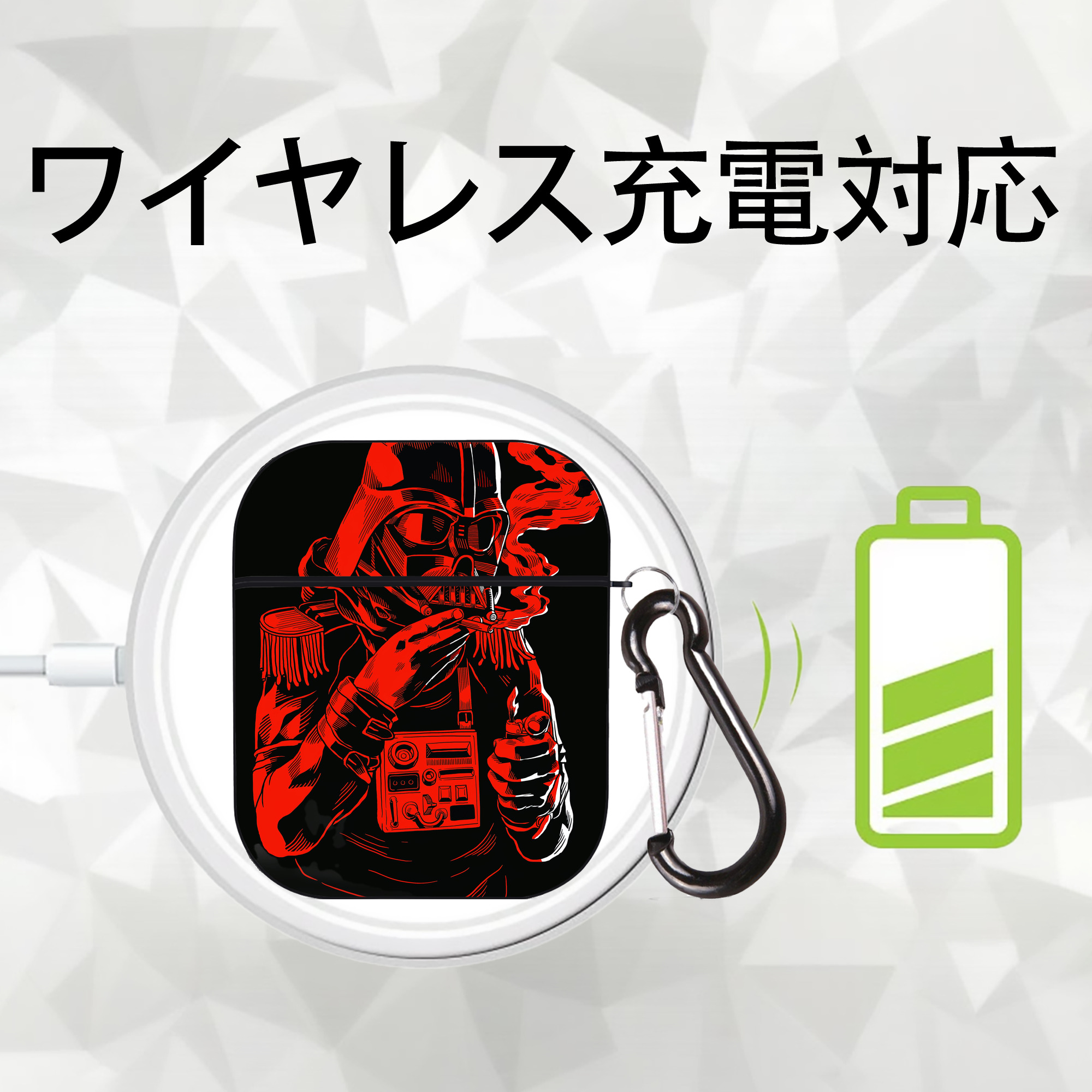 スター・ウォーズ Star Wars AirPods 第2世代保護ケース ハードシェル ブラック 耐衝撃・防指紋・カラビナ付き