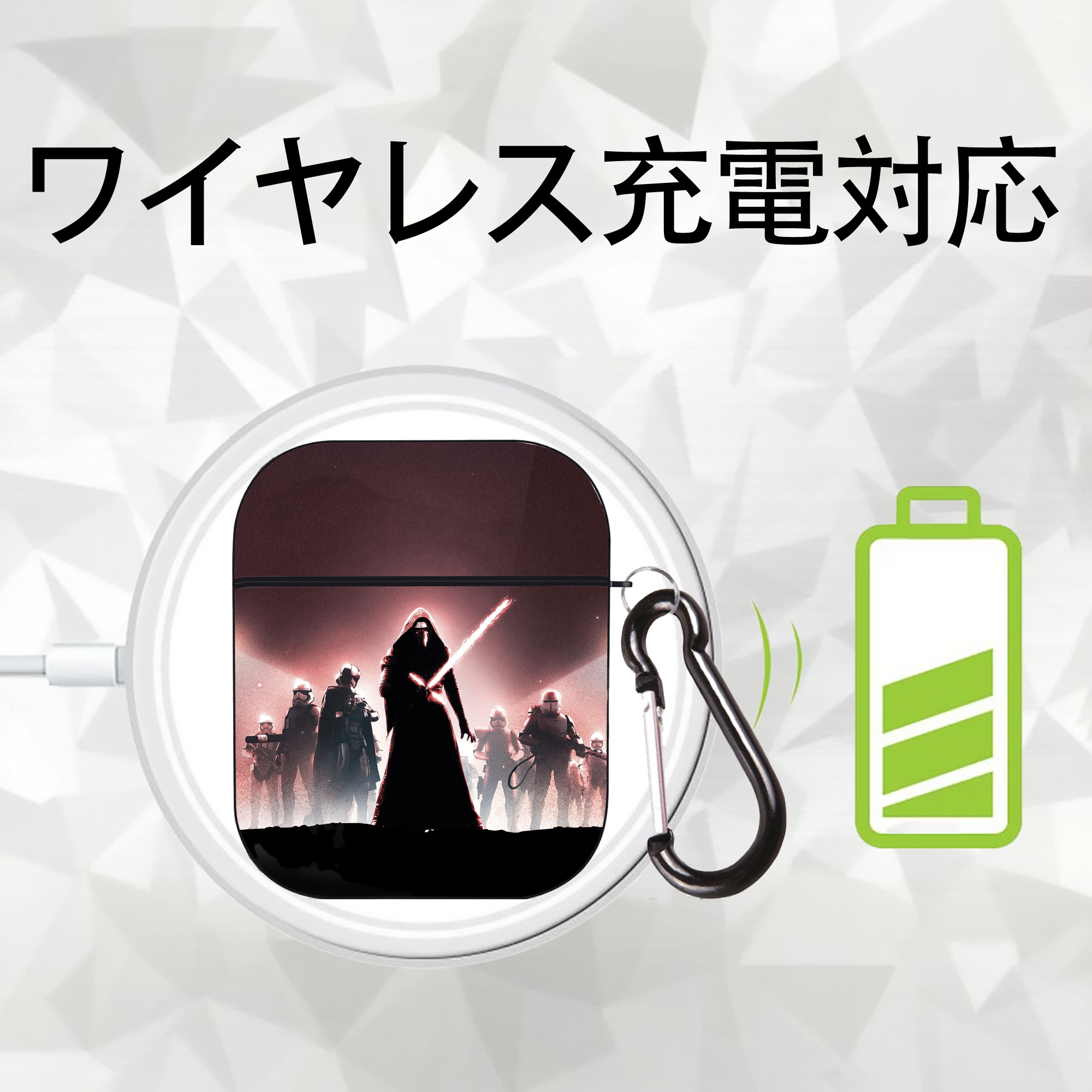 スター・ウォーズ Star Wars AirPods 第2世代保護ケース ハードシェル ブラック 耐衝撃・防指紋・カラビナ付き