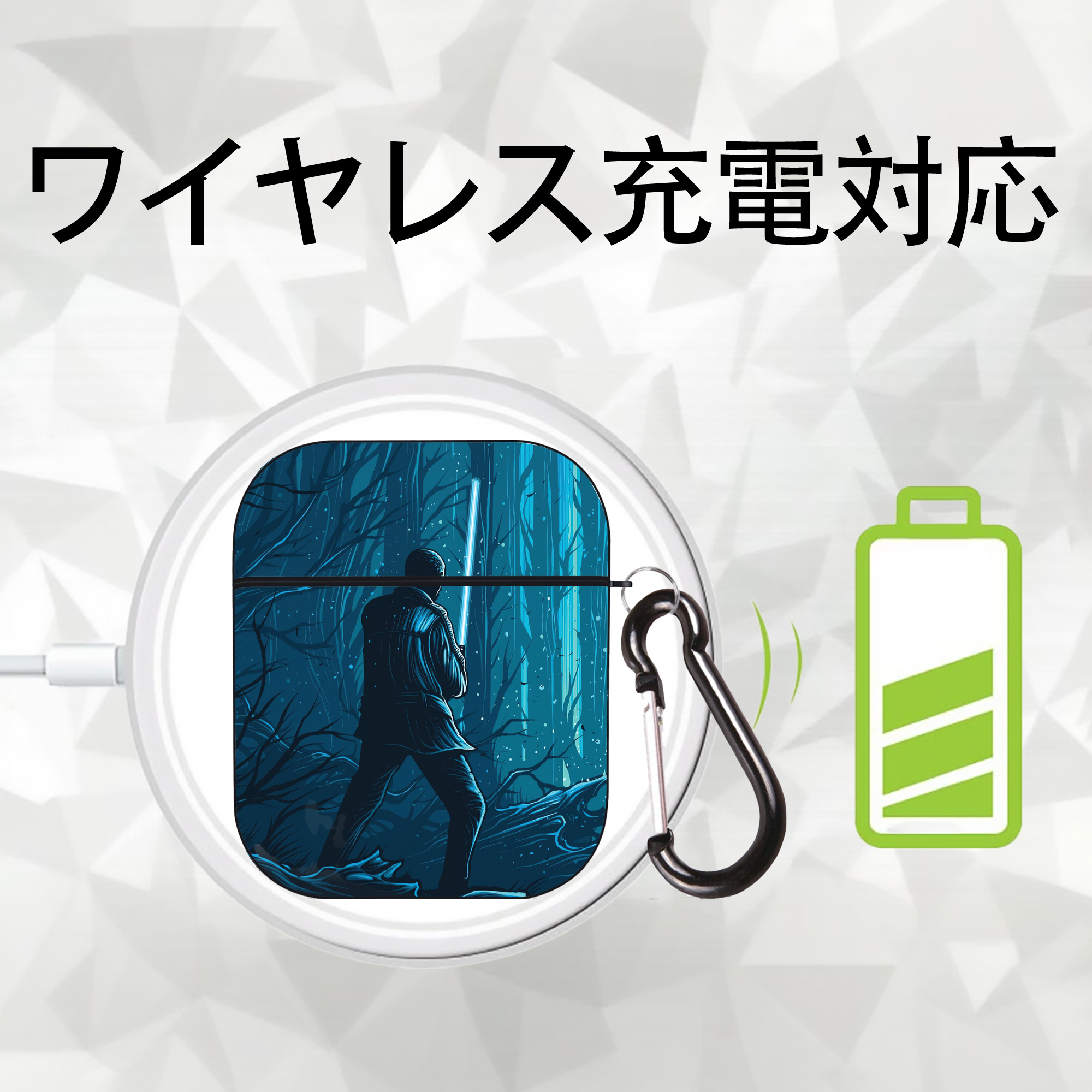 スター・ウォーズ Star Wars AirPods 第2世代保護ケース ハードシェル ブラック 耐衝撃・防指紋・カラビナ付き