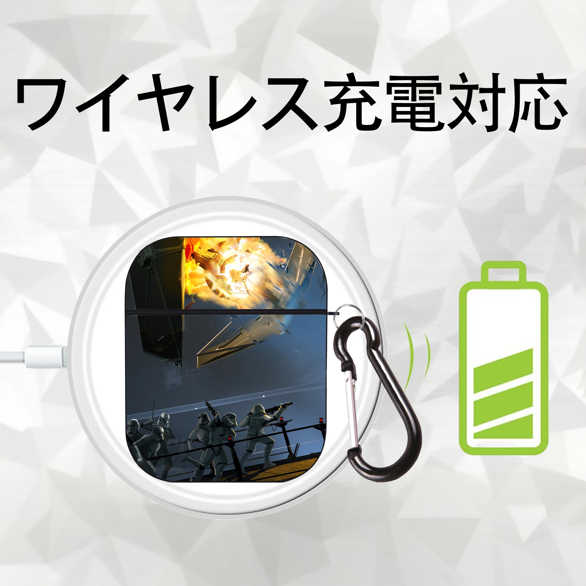 スター・ウォーズ Star Wars AirPods 第2世代保護ケース ハードシェル ブラック 耐衝撃・防指紋・カラビナ付き