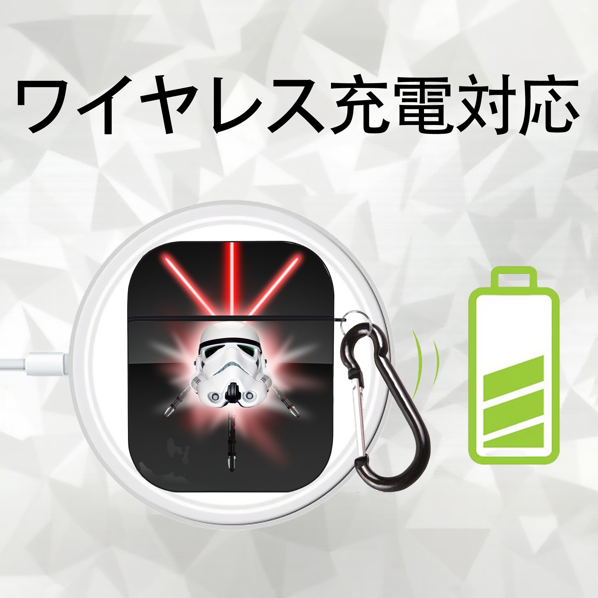 スター・ウォーズ Star Wars AirPods 第2世代保護ケース ハードシェル ブラック 耐衝撃・防指紋・カラビナ付き