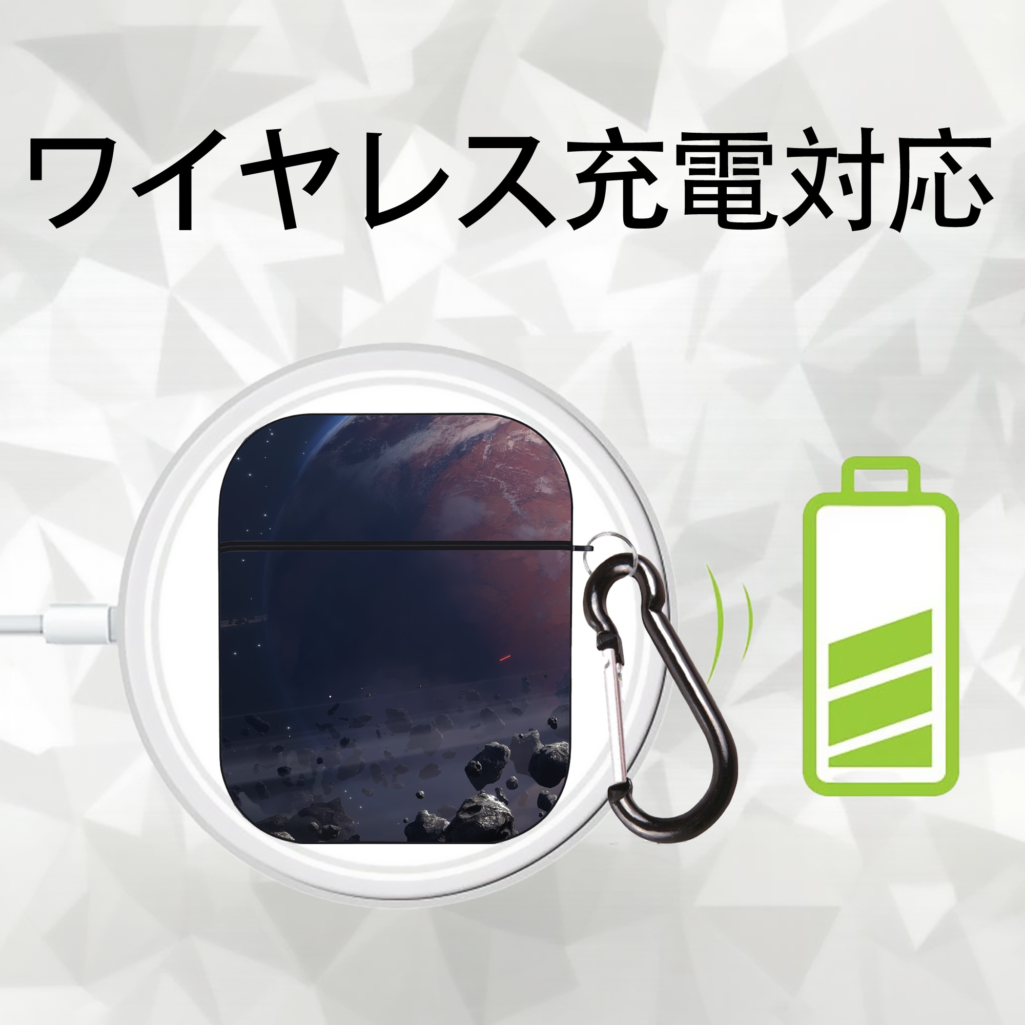 スター・ウォーズ Star Wars AirPods 第2世代保護ケース ハードシェル ブラック 耐衝撃・防指紋・カラビナ付き