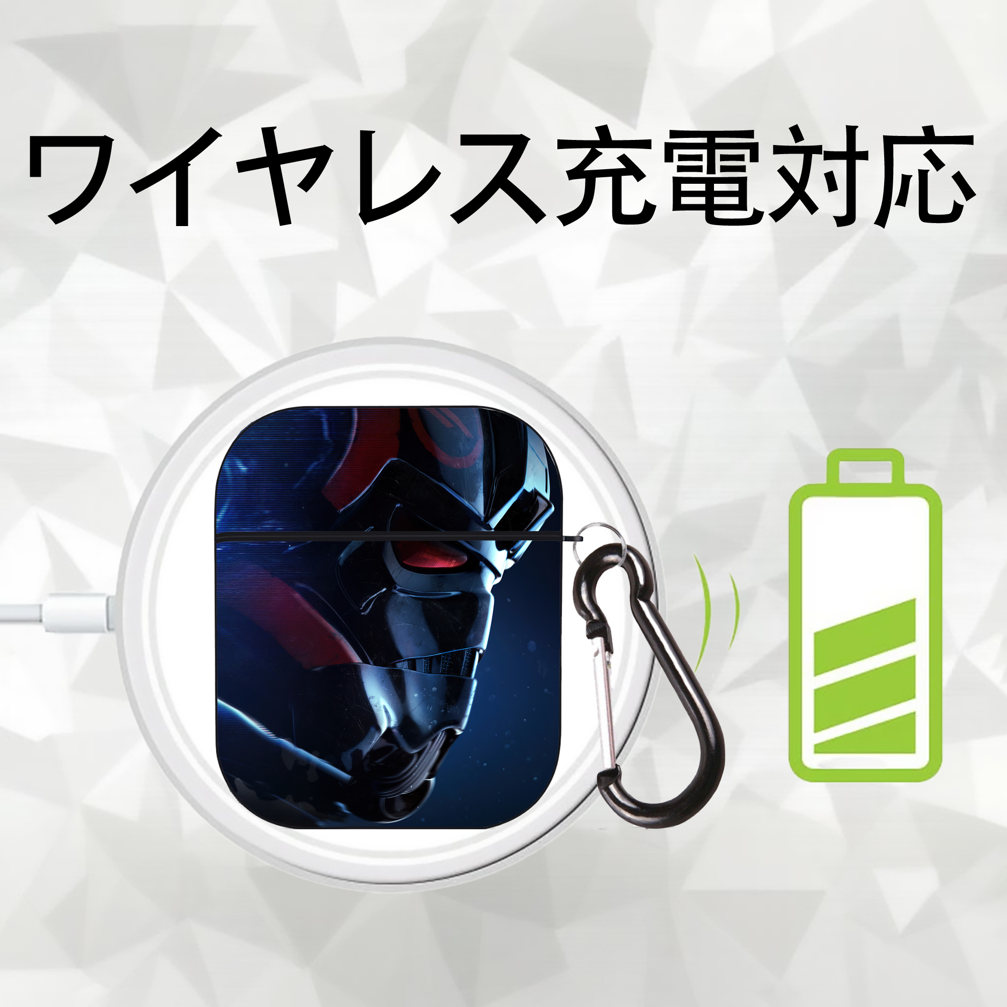 スター・ウォーズ Star Wars AirPods 第2世代保護ケース ハードシェル ブラック 耐衝撃・防指紋・カラビナ付き