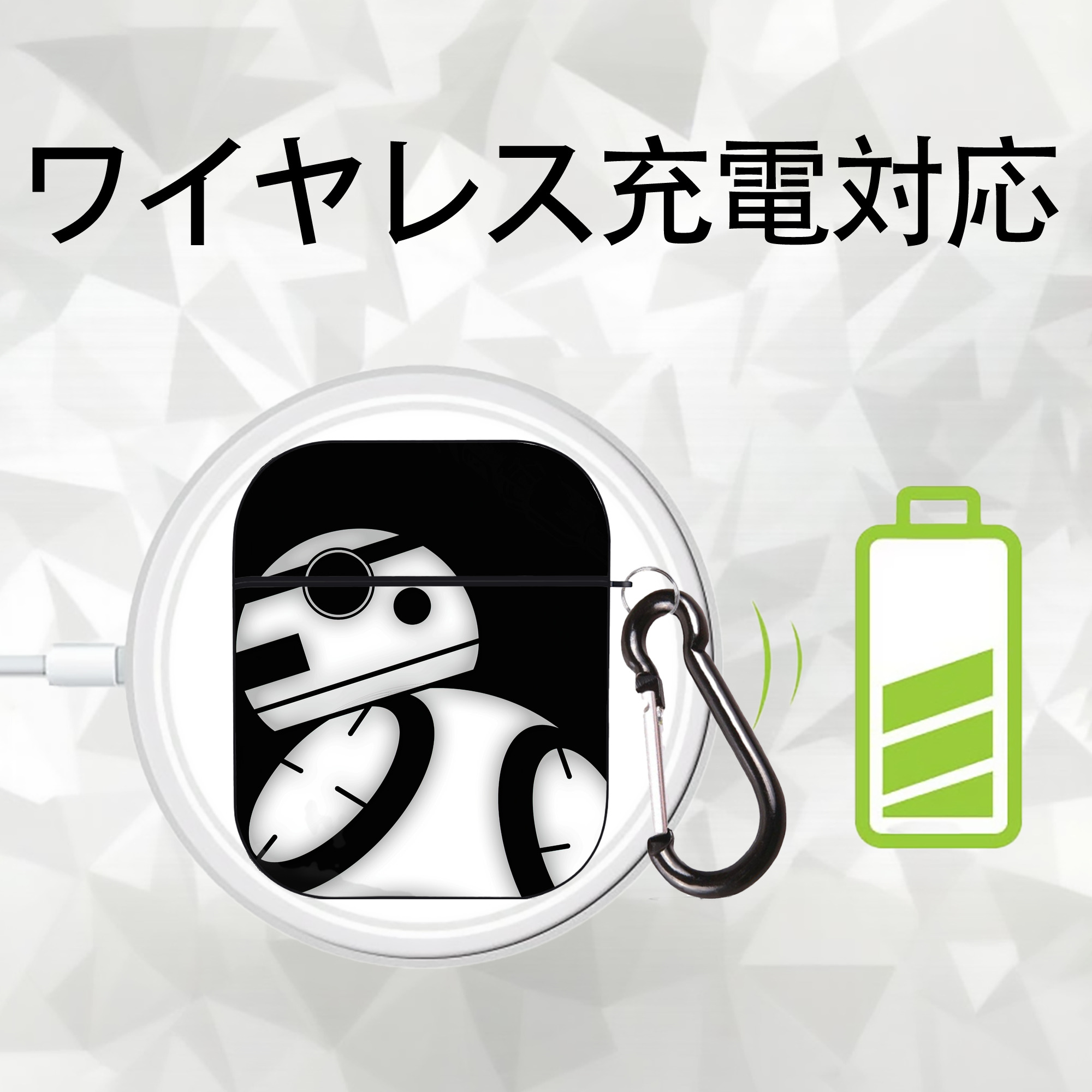 スター・ウォーズ Star Wars AirPods 第2世代保護ケース ハードシェル ブラック 耐衝撃・防指紋・カラビナ付き