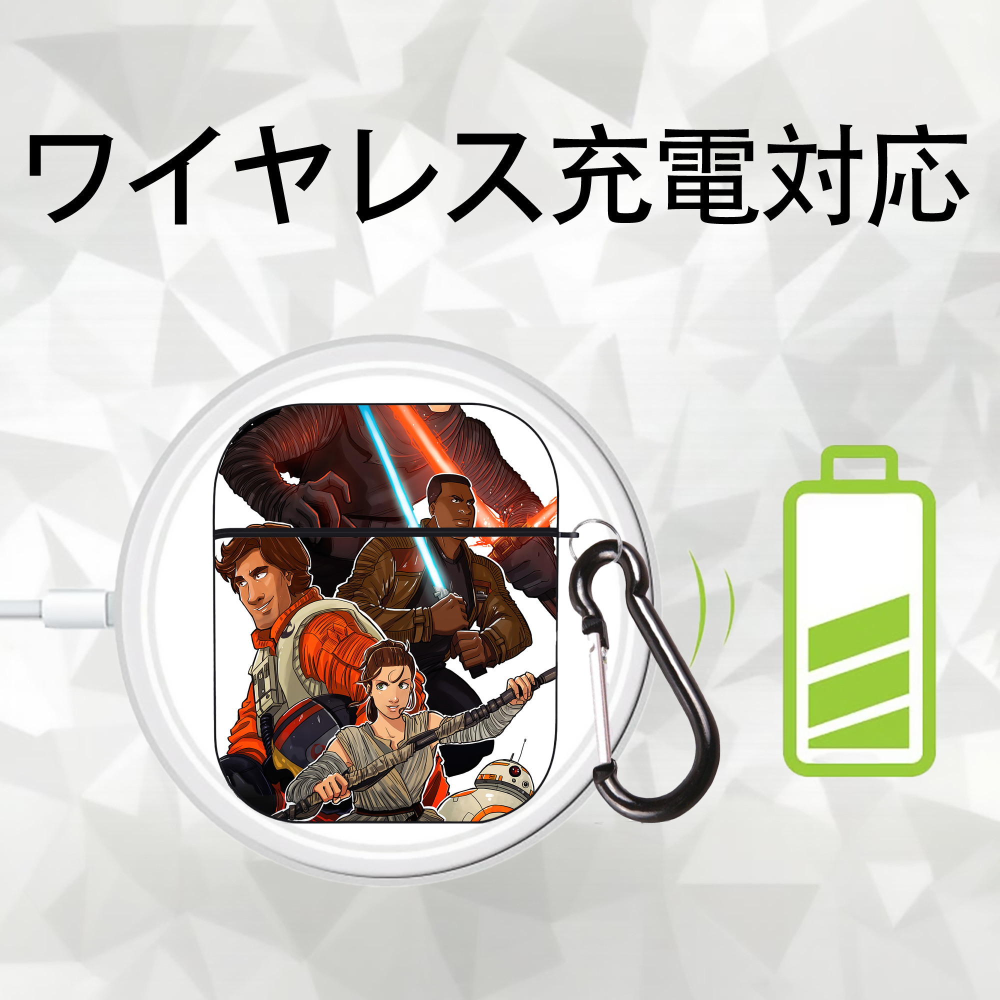 スター・ウォーズ Star Wars AirPods 第2世代保護ケース ハードシェル ブラック 耐衝撃・防指紋・カラビナ付き
